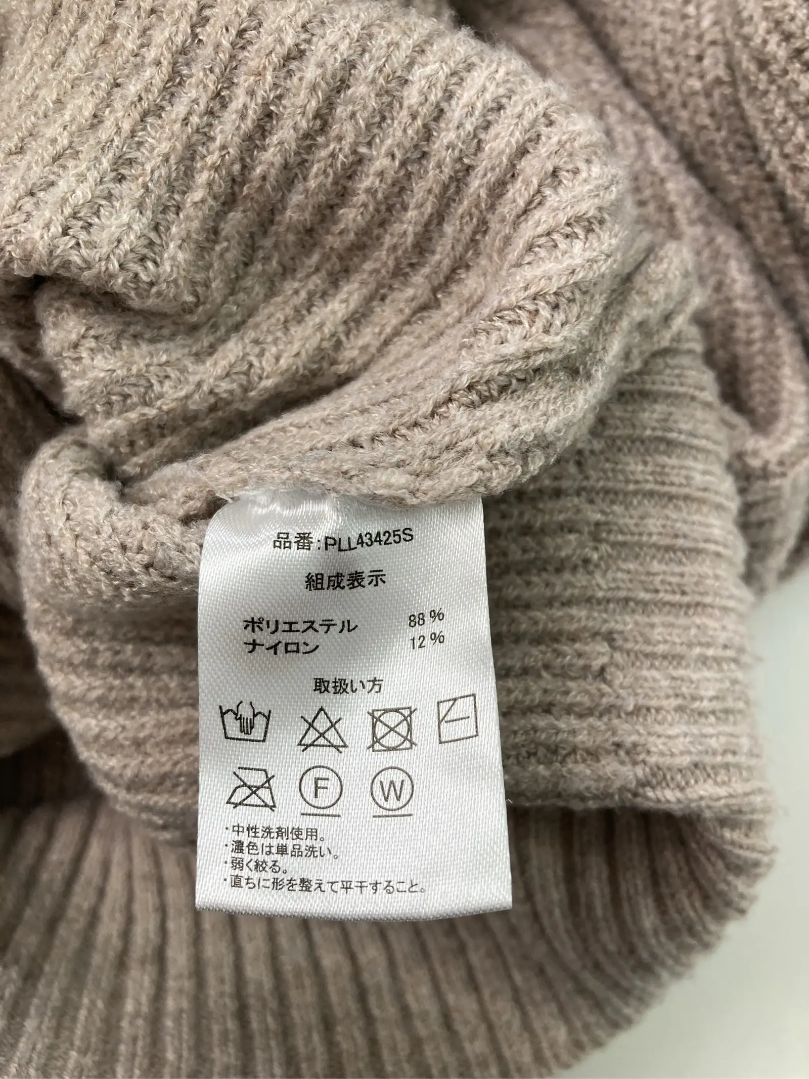 https://r2-worker.digdig.jp/product/26a81ed2-b9f7-48b7-aa4e-c65a093f1cbb/0ed8c996-5c2e-41fe-ae9d-09409383b37e