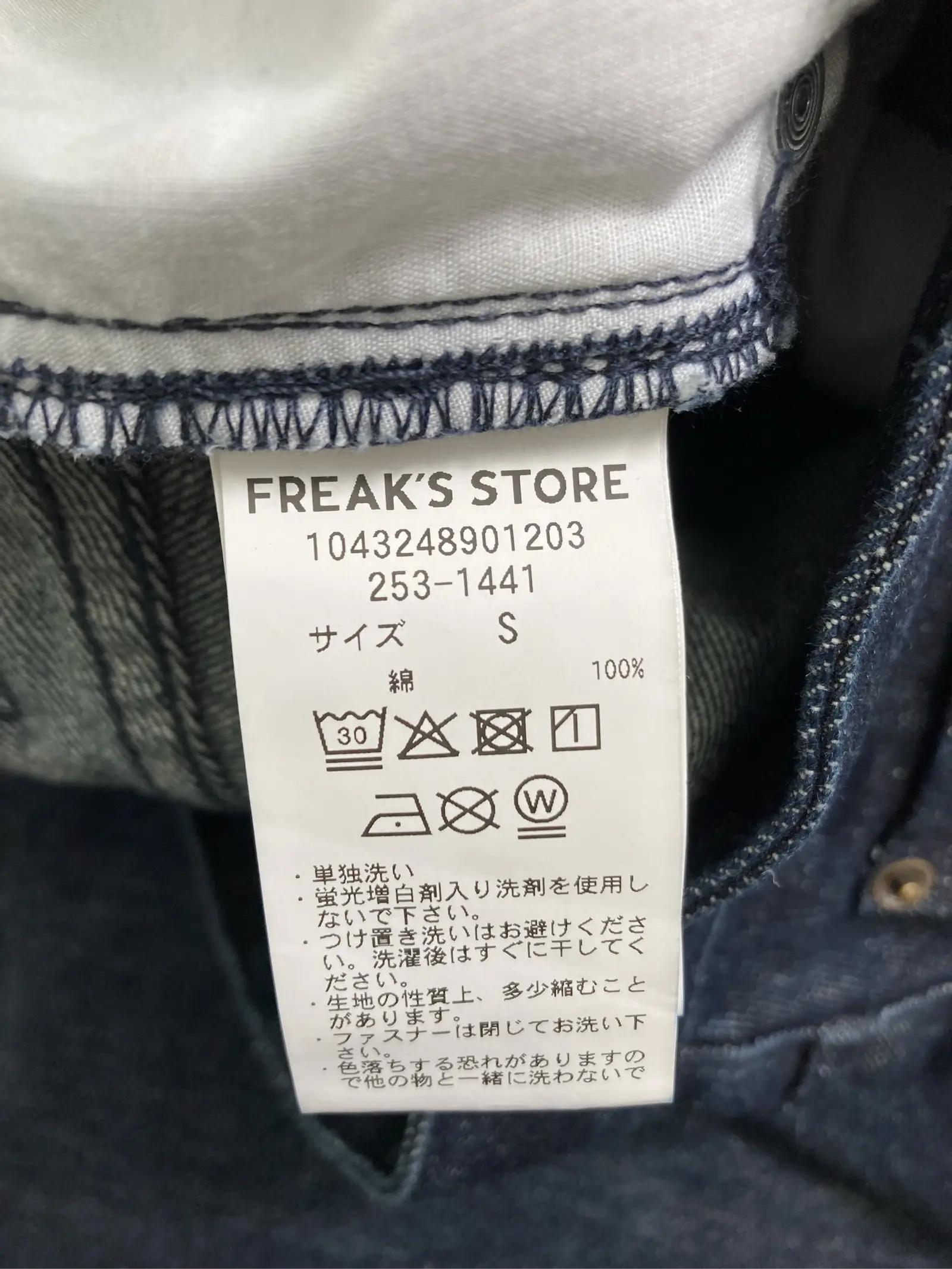 https://r2-worker.digdig.jp/product/26aa4d92-1dd3-475d-8926-2fd6991a5265/61a2ea16-cc7f-4dbd-985b-ca31967f953b