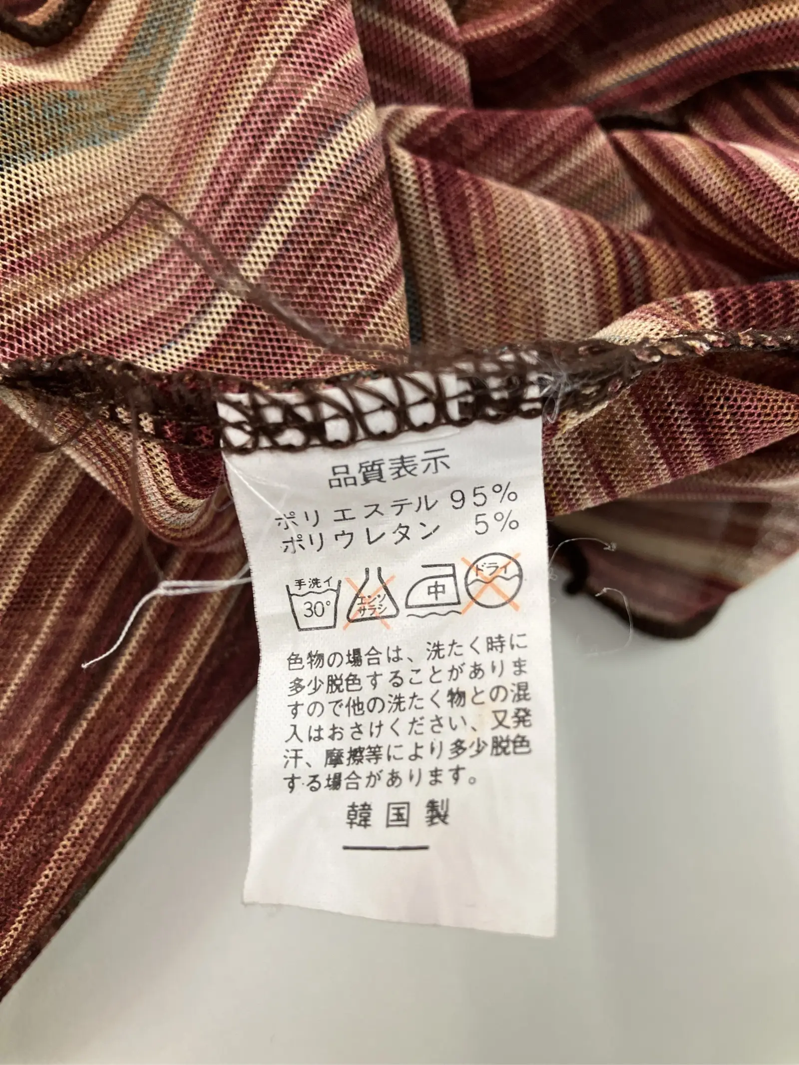 https://r2-worker.digdig.jp/product/26ab1735-3cd0-4bbc-bb11-cd59c141f1a9/20d5db70-c99b-4afc-b90e-efbdfe70fefd