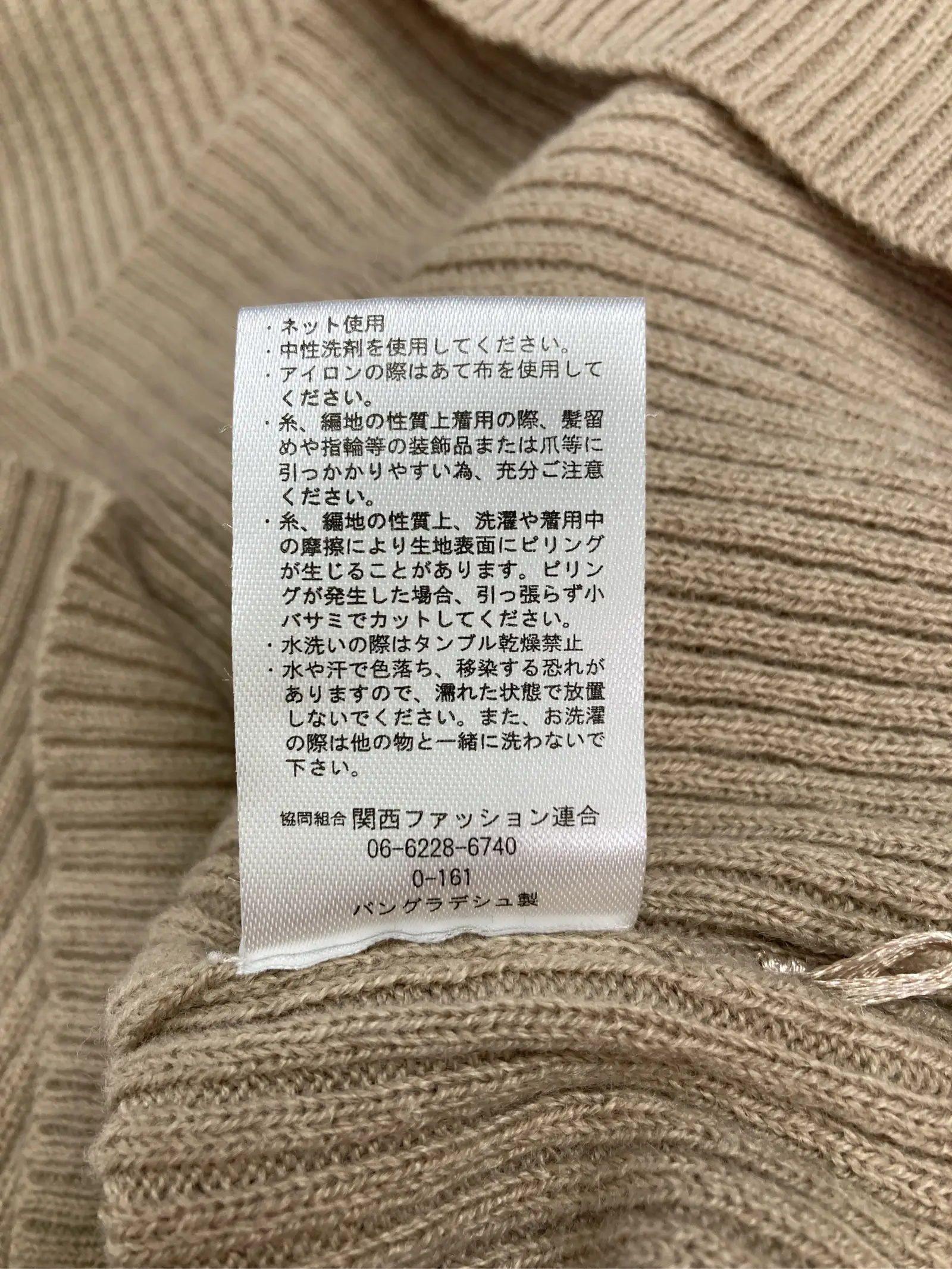 https://r2-worker.digdig.jp/product/26ab3864-7cf3-42f7-83f7-39a51bc06519/7ca73eea-e410-445b-bb1b-12e19da57771