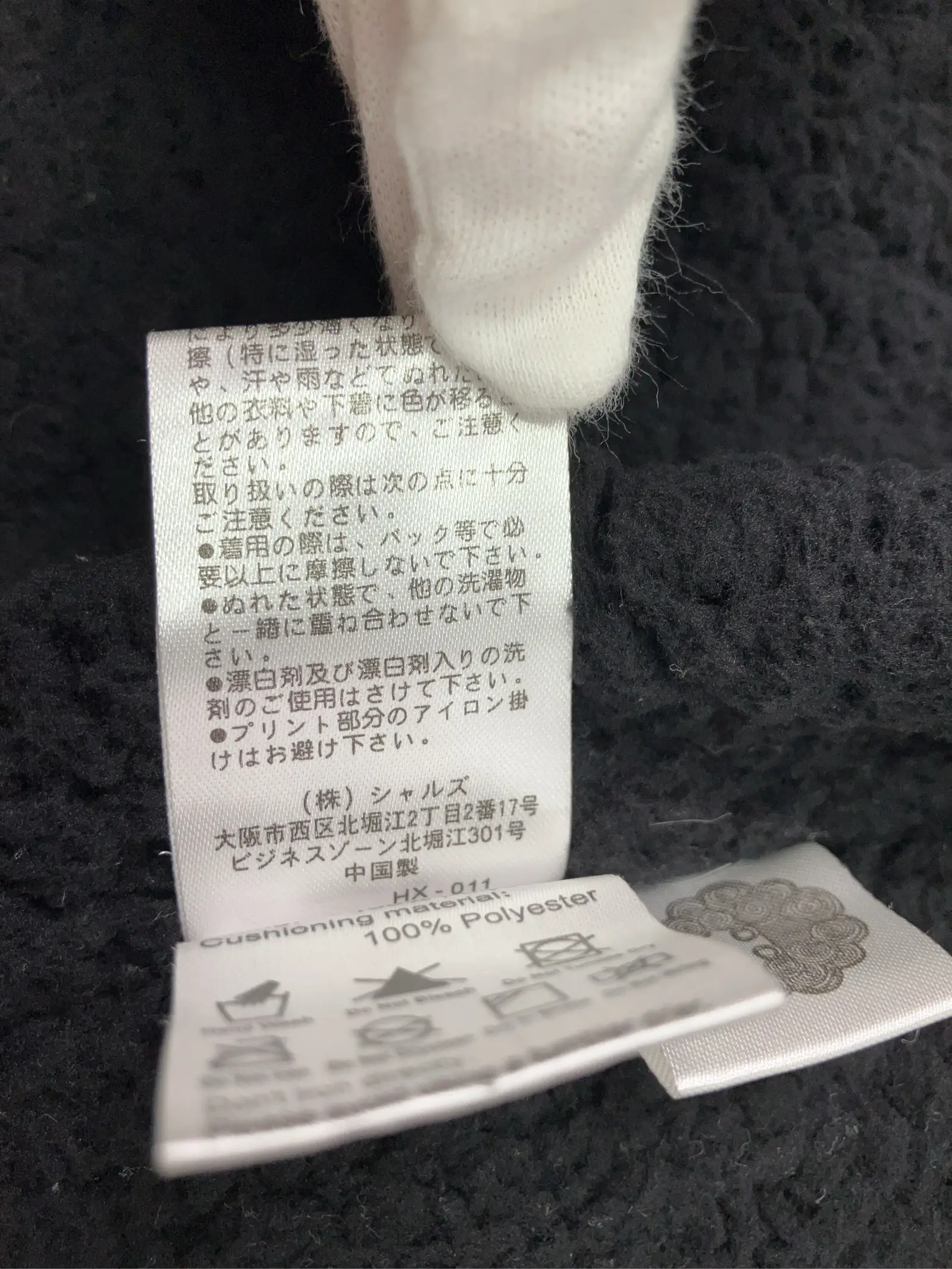 https://r2-worker.digdig.jp/product/26ad975c-aa9a-4013-bbf3-41e42d4d5a0d/08b1fedf-5541-45aa-af69-087df667d6f0