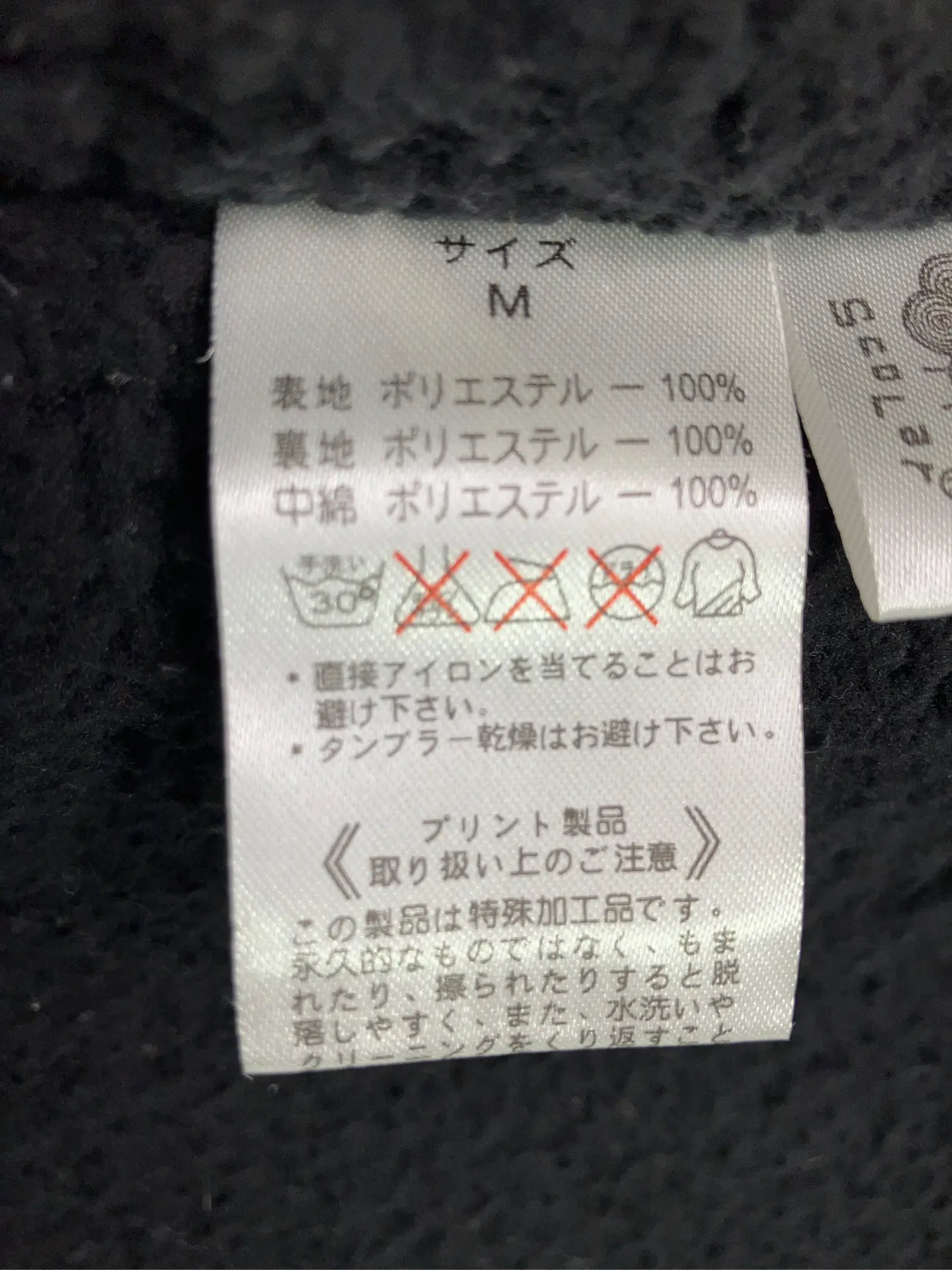 https://r2-worker.digdig.jp/product/26ad975c-aa9a-4013-bbf3-41e42d4d5a0d/1b8454c8-f68a-49ce-8a05-7ed20b1f64fc