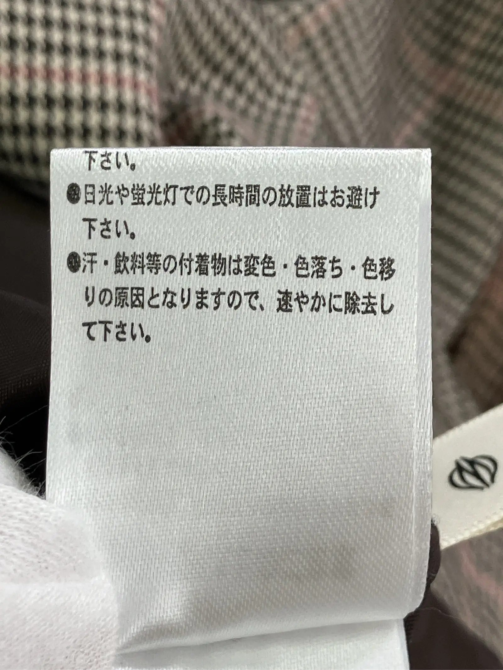 https://r2-worker.digdig.jp/product/26ade4d2-cbcd-4c71-a506-3d65f550f7b9/32b748cb-1ba0-485c-8607-3161e387e3b8