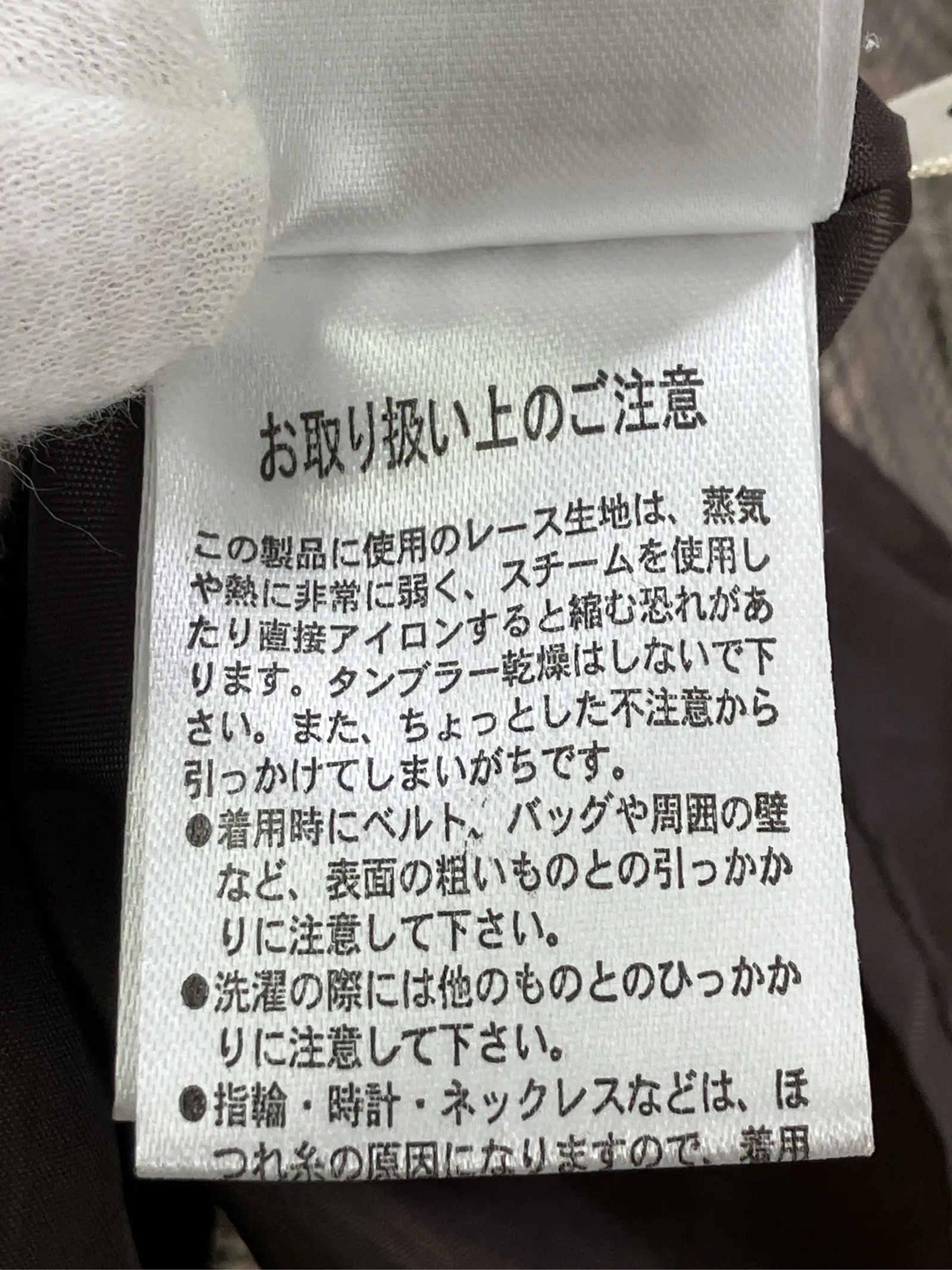 https://r2-worker.digdig.jp/product/26ade4d2-cbcd-4c71-a506-3d65f550f7b9/41512e7f-7c6b-4f37-b220-8f8bb3a116b8