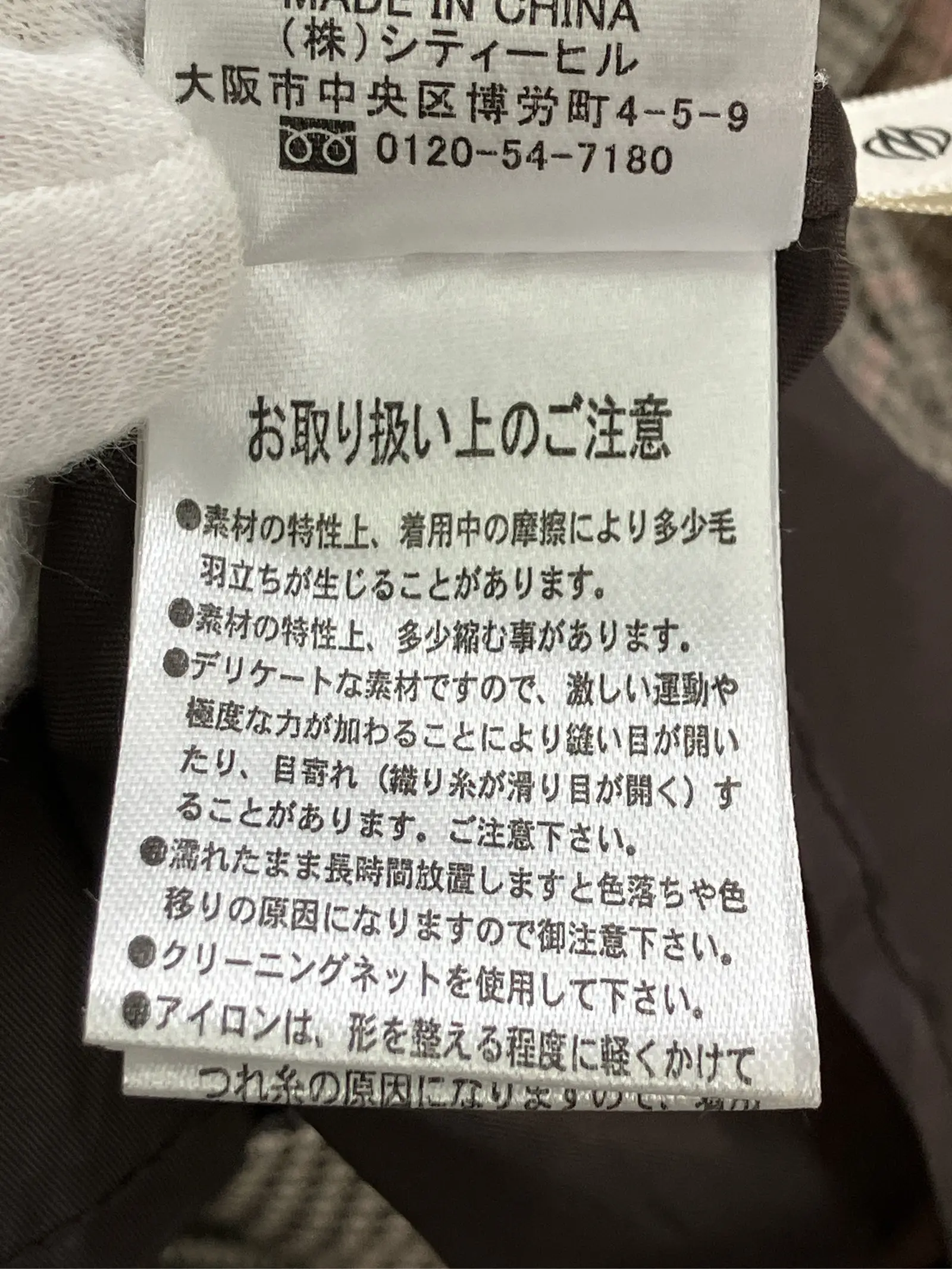https://r2-worker.digdig.jp/product/26ade4d2-cbcd-4c71-a506-3d65f550f7b9/d0f0aa04-a3b9-41d5-bafa-74da783b93db