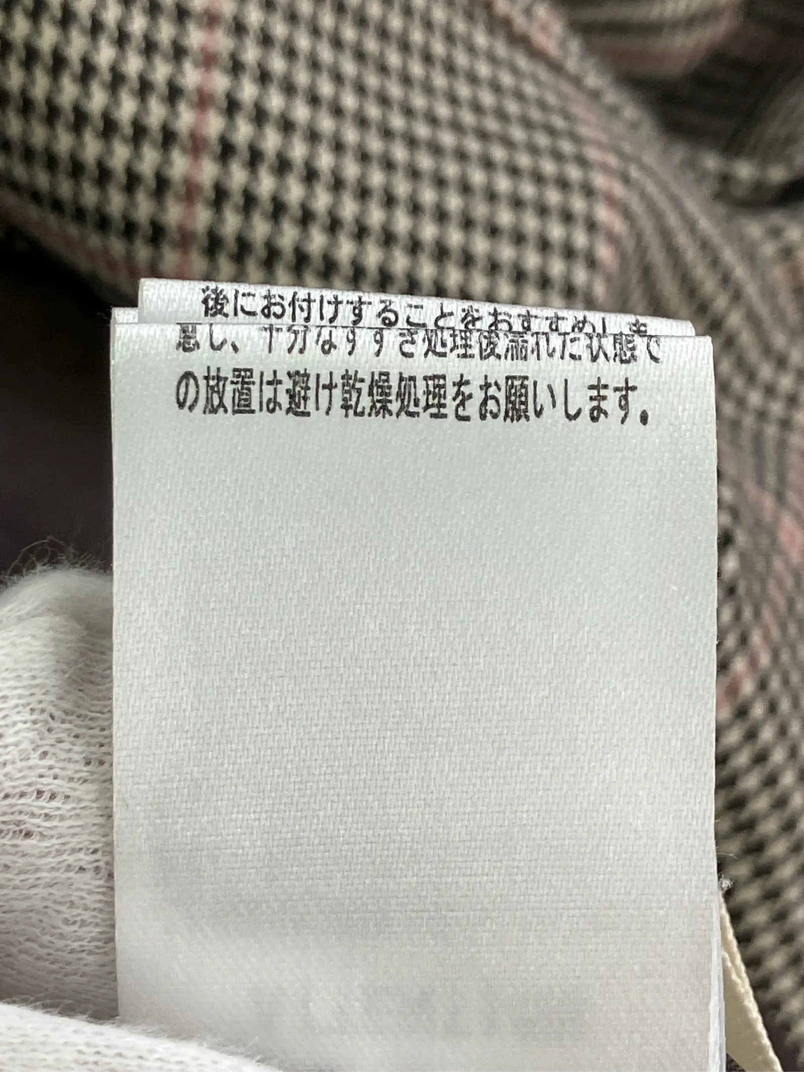 https://r2-worker.digdig.jp/product/26ade4d2-cbcd-4c71-a506-3d65f550f7b9/df7f6036-9a41-4366-afc0-8dfeea6d4eb7