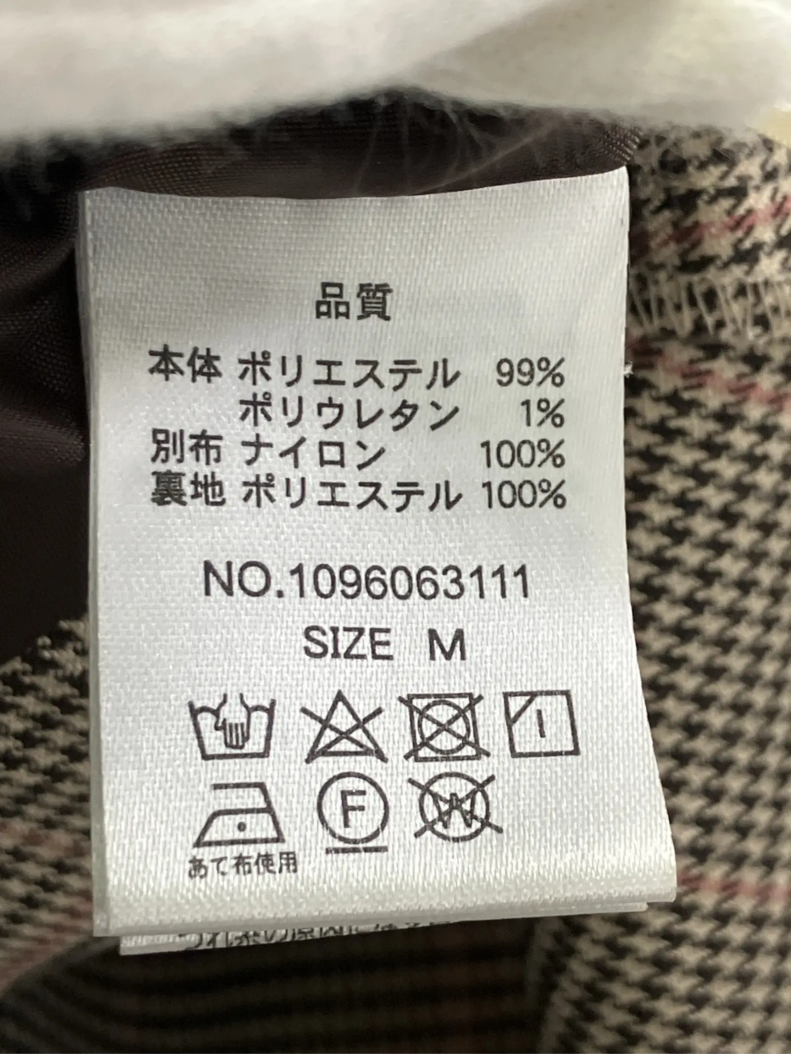 https://r2-worker.digdig.jp/product/26ade4d2-cbcd-4c71-a506-3d65f550f7b9/e213529b-2df0-42cf-b3ee-496b1efe9346