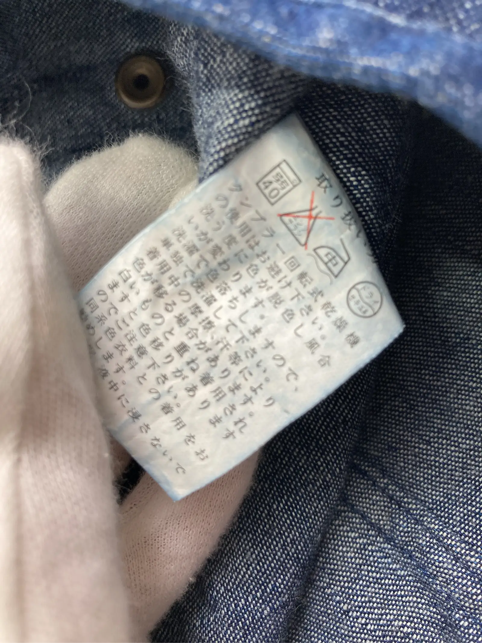 https://r2-worker.digdig.jp/product/26af7fc6-ec9e-4129-8f73-604dfe3d699a/4baad139-00dc-4926-b6f6-f1969d49fd57