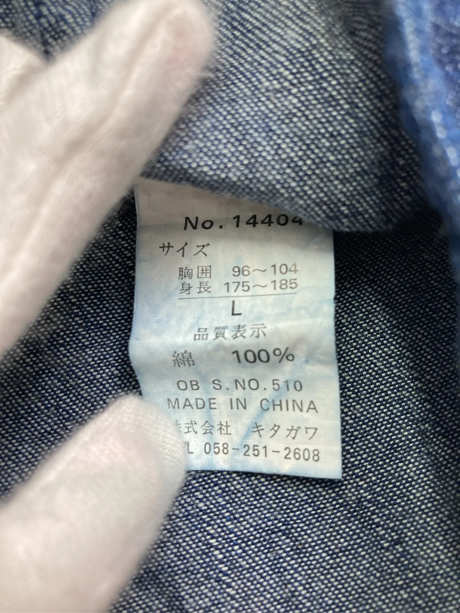 https://r2-worker.digdig.jp/product/26af7fc6-ec9e-4129-8f73-604dfe3d699a/ec8f9869-aea4-4113-94da-baccc955f8ba
