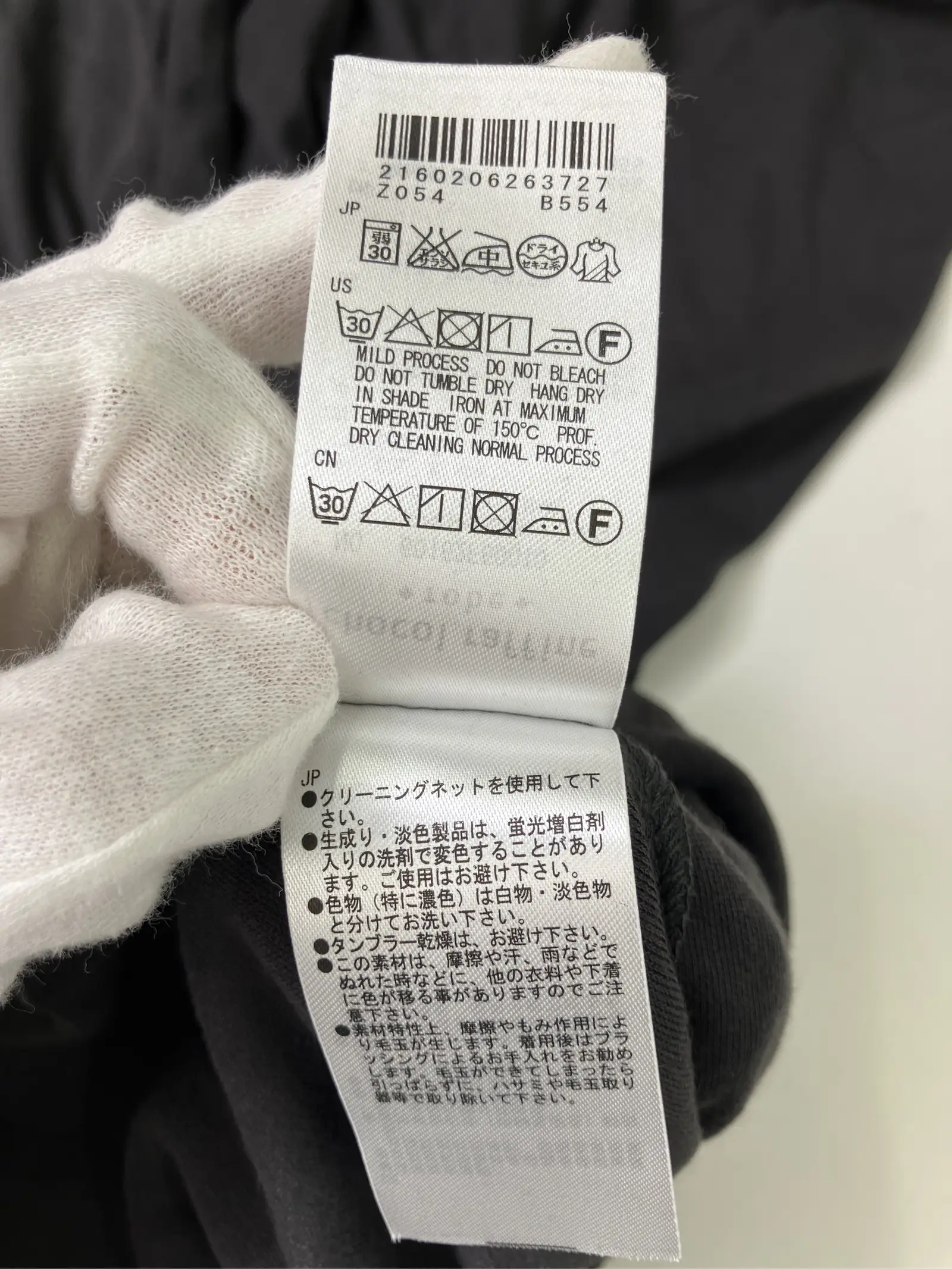 https://r2-worker.digdig.jp/product/26afddc5-9806-4d97-abb0-4a645662f6f7/7e22ea93-9be6-41e7-a09f-31823576396c