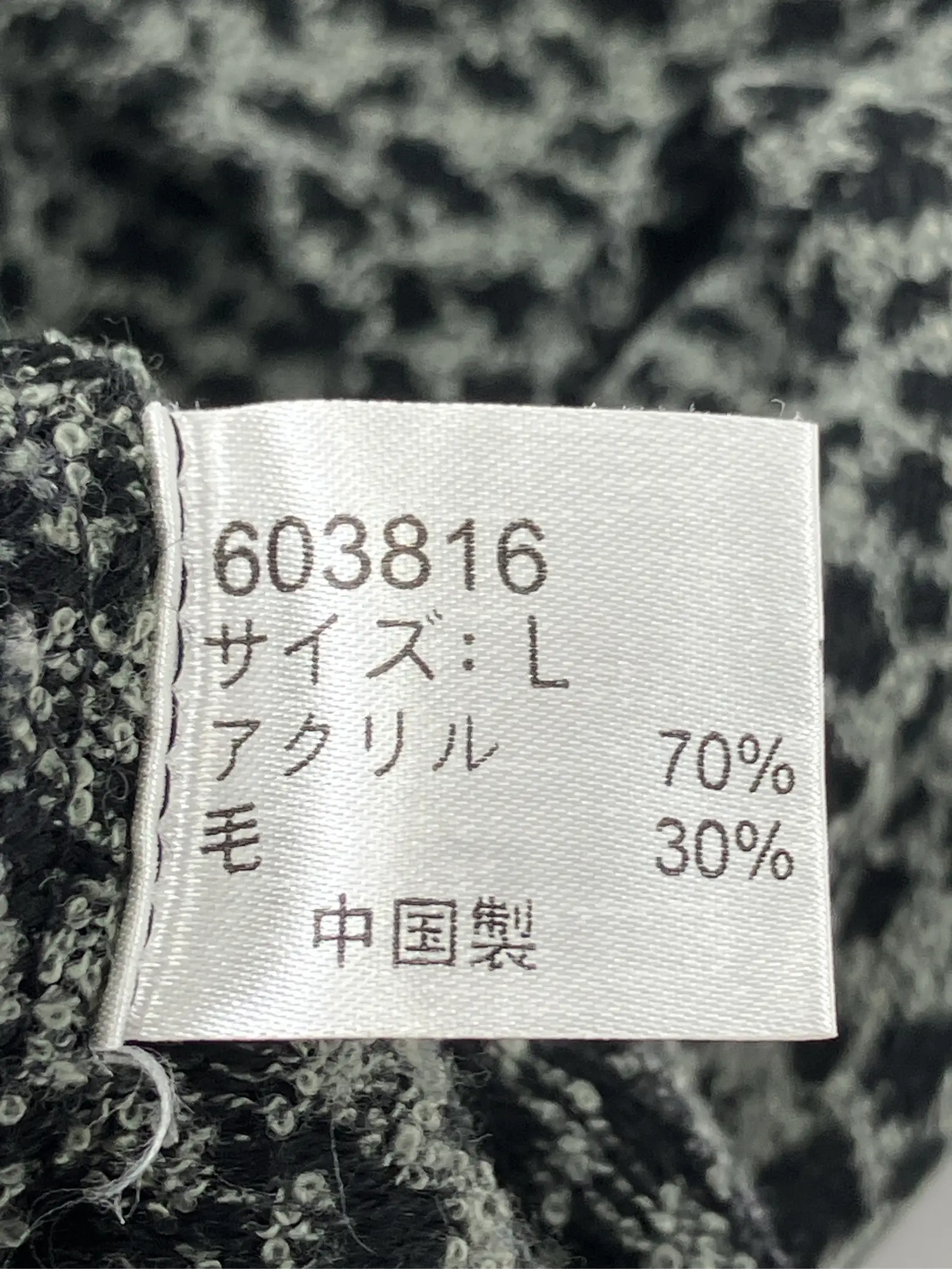 https://r2-worker.digdig.jp/product/26b01474-0750-46b1-b8a6-0f8d6eb129b4/cb35cbca-4dd5-4bbe-8965-00810aca3dc7