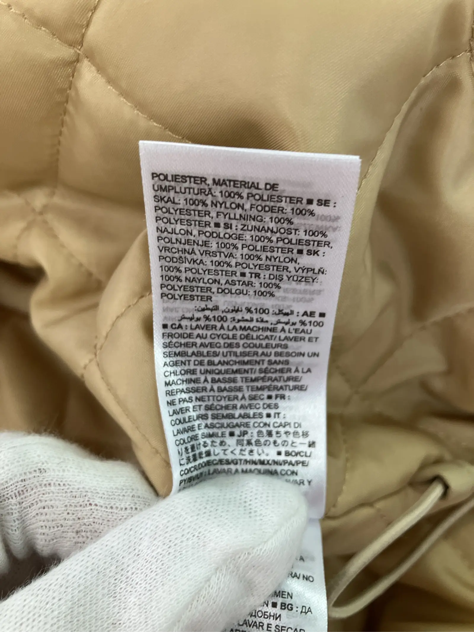 https://r2-worker.digdig.jp/product/26b0aaaf-6d58-4443-9031-afe54bc3c5ba/2bcbb4b6-abbe-4e2b-bf3e-8853058cf48b