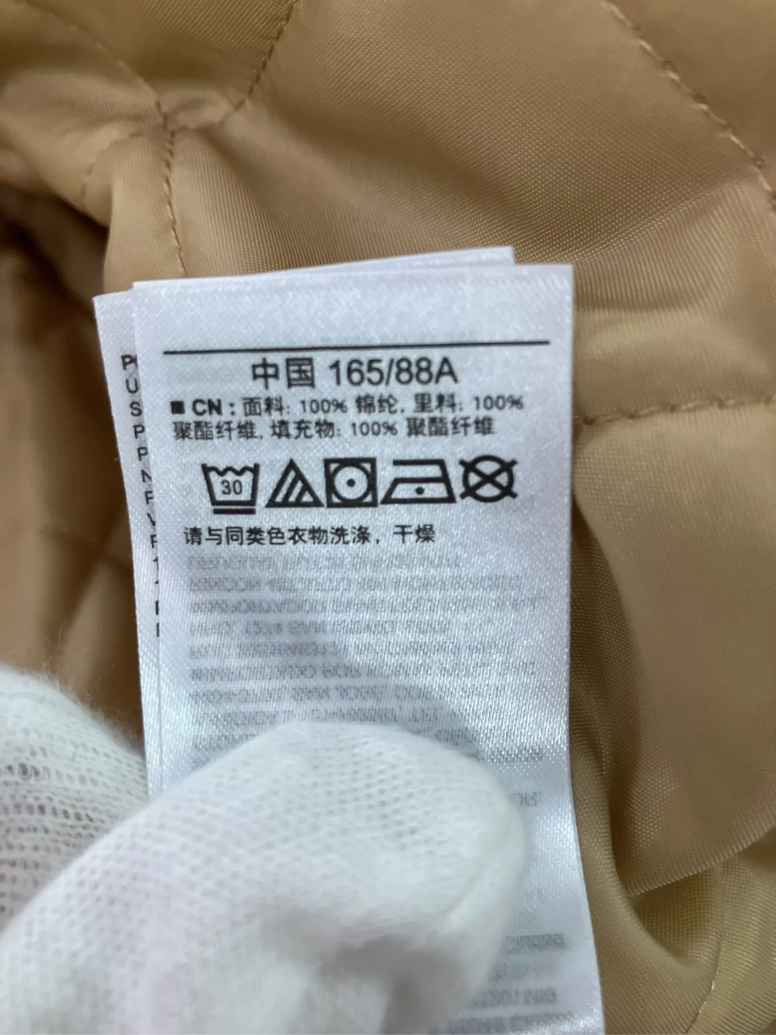 https://r2-worker.digdig.jp/product/26b0aaaf-6d58-4443-9031-afe54bc3c5ba/30841f96-dbcc-455c-aa25-e7ddf104ea80