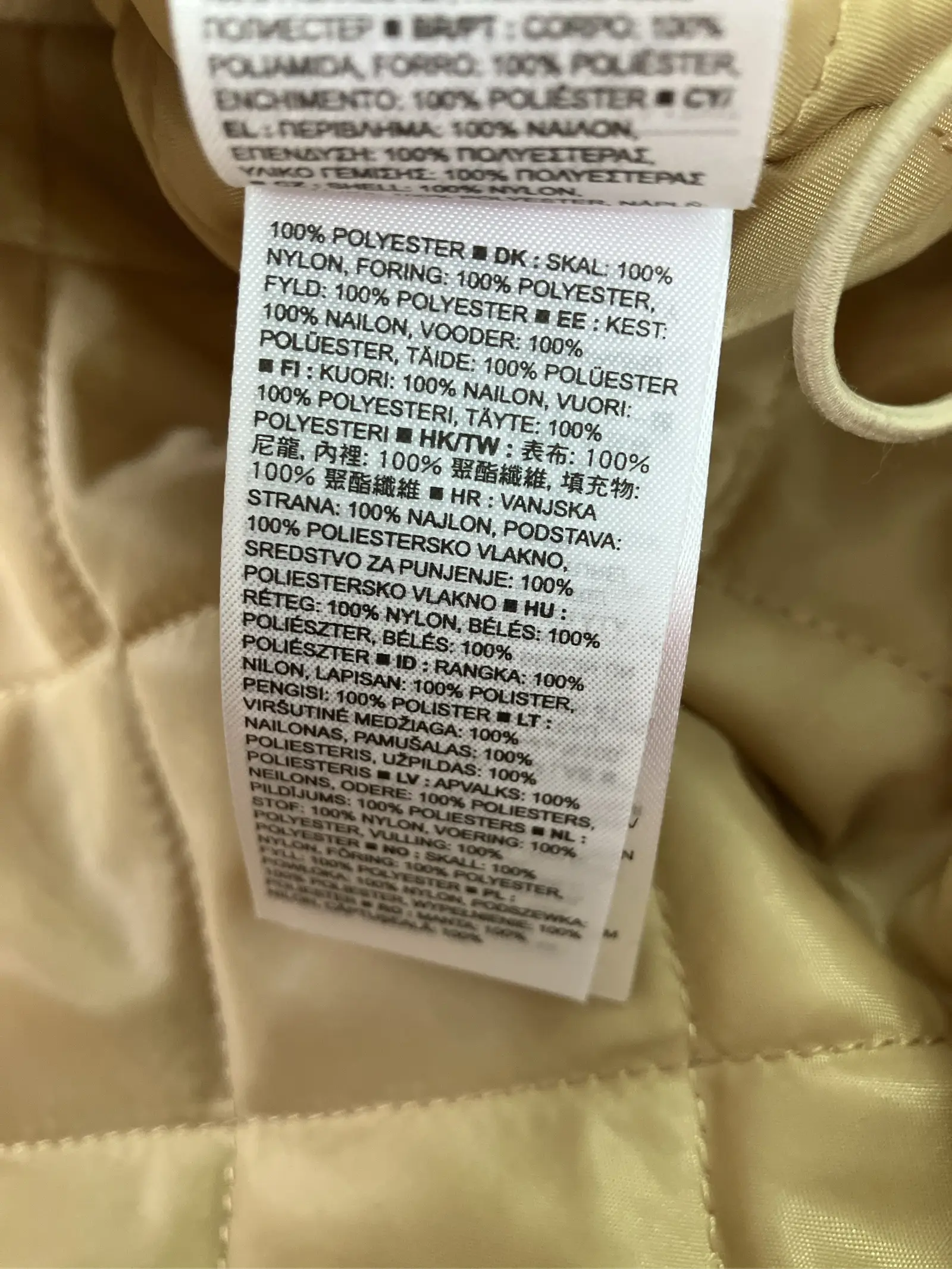 https://r2-worker.digdig.jp/product/26b0aaaf-6d58-4443-9031-afe54bc3c5ba/c0264a15-86d3-42b8-80bb-ec7af11184e1