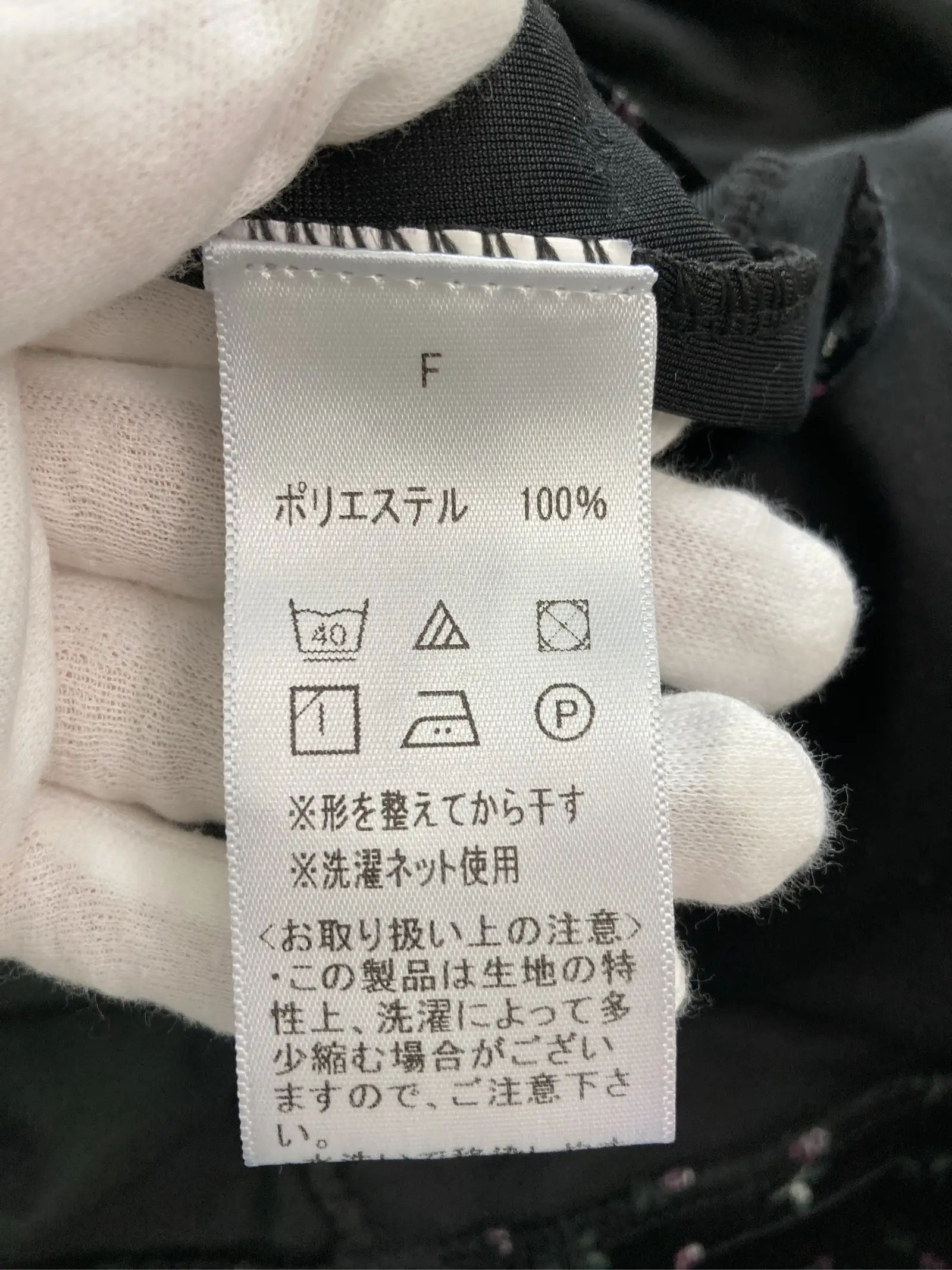 https://r2-worker.digdig.jp/product/26b1e573-925c-4ac6-8624-2cc88fe143f5/7624d8a5-59b3-4e61-af2c-4bf5cfce0c91
