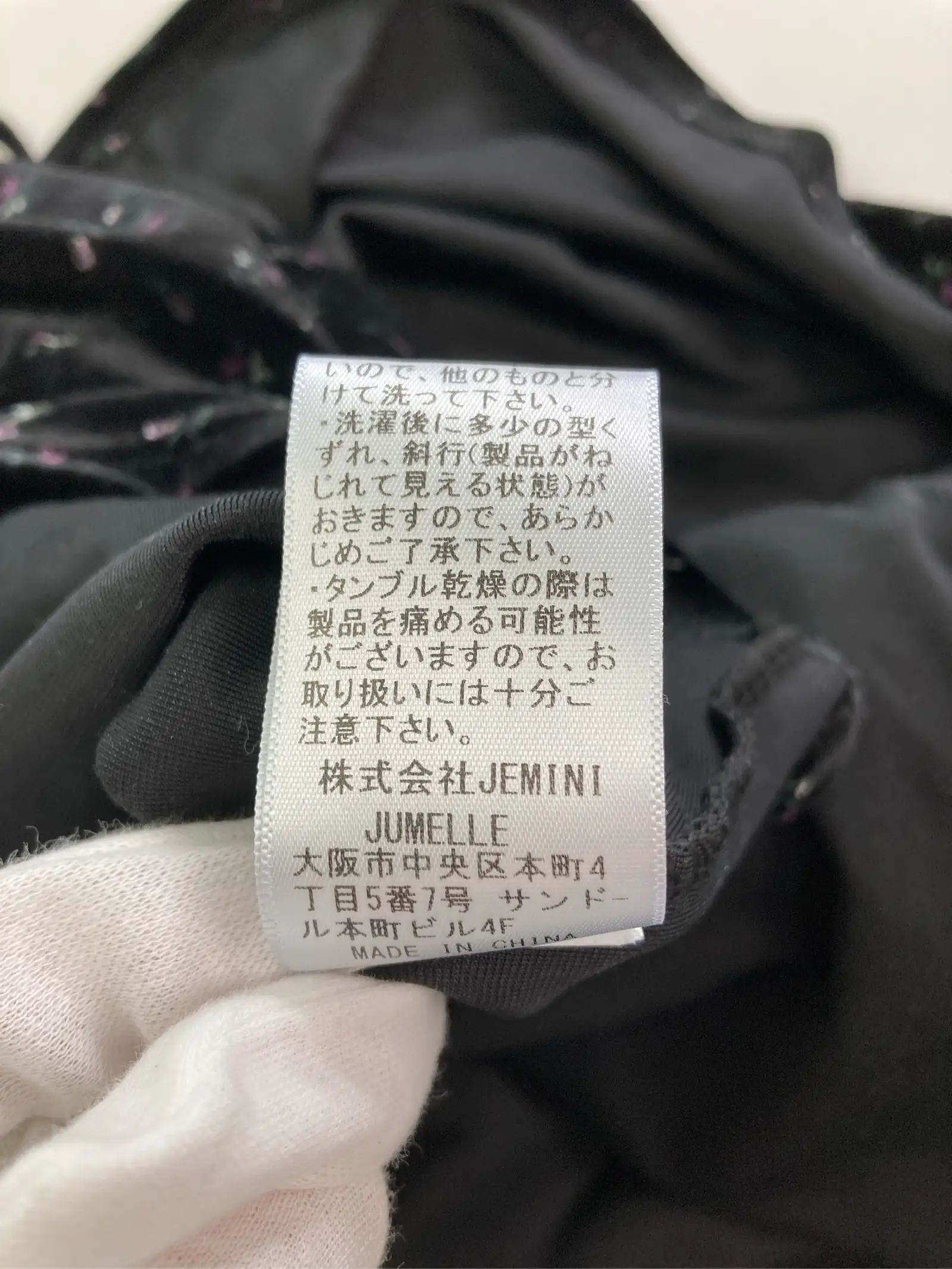 https://r2-worker.digdig.jp/product/26b1e573-925c-4ac6-8624-2cc88fe143f5/84a84e13-9835-4a8c-9bdb-1c44a5ddb55b