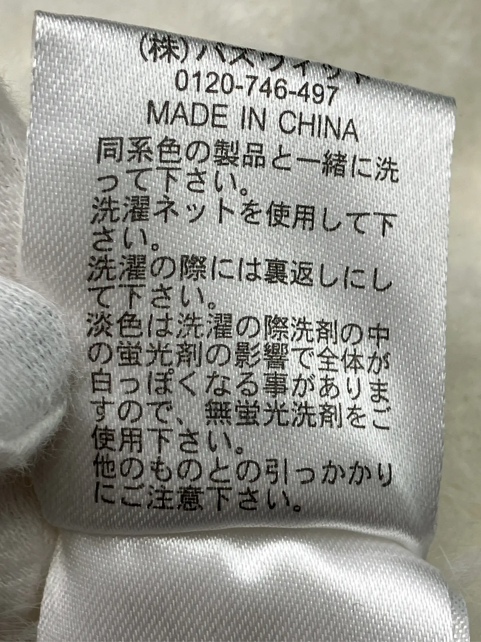 https://r2-worker.digdig.jp/product/26b356a0-57d4-455e-963e-00d37983d576/5ad99670-85b6-47b7-a0a5-5f4f885b60c5
