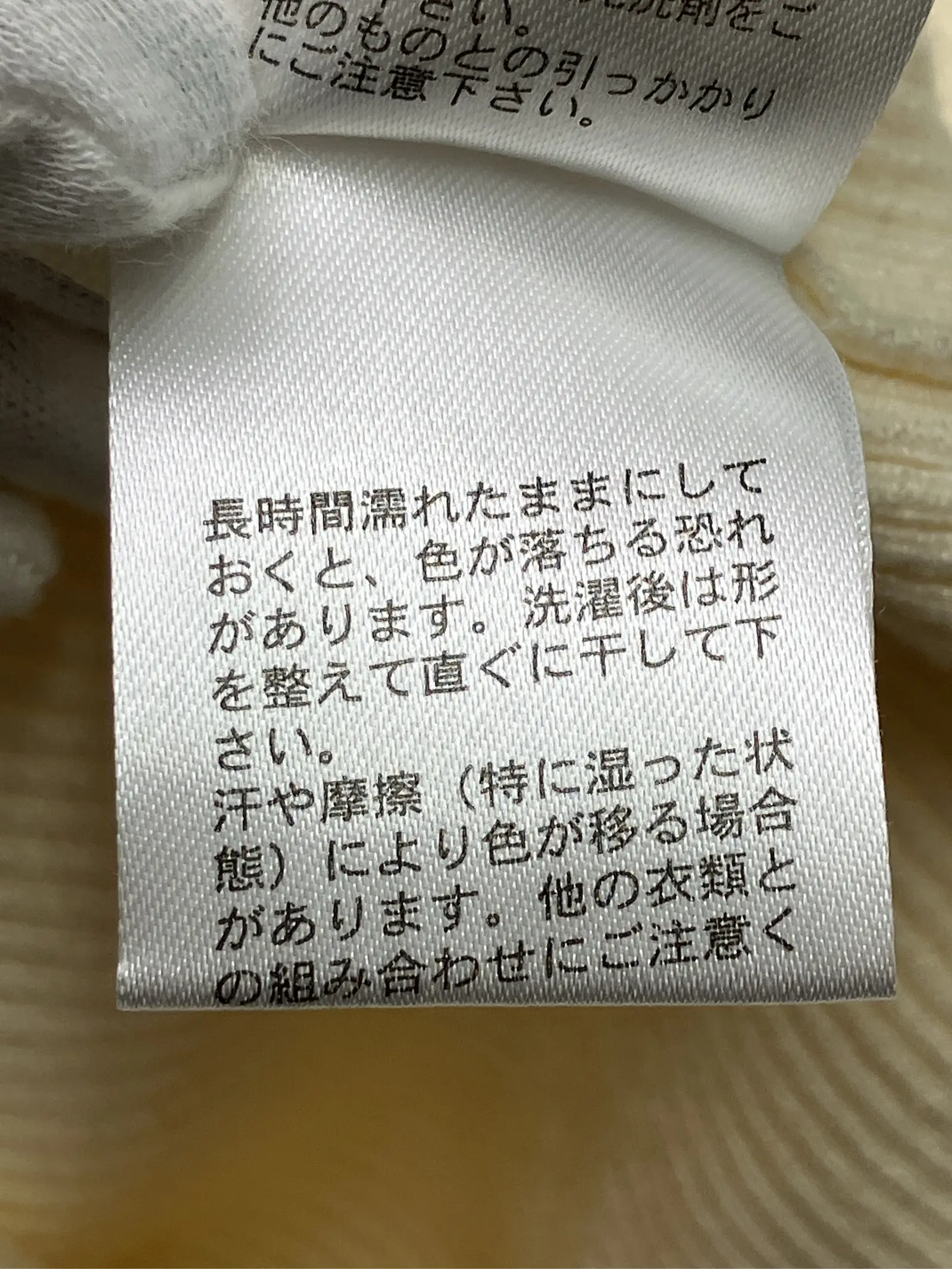https://r2-worker.digdig.jp/product/26b356a0-57d4-455e-963e-00d37983d576/902443c7-b2d5-4ef4-bbc8-cdf24f50898d