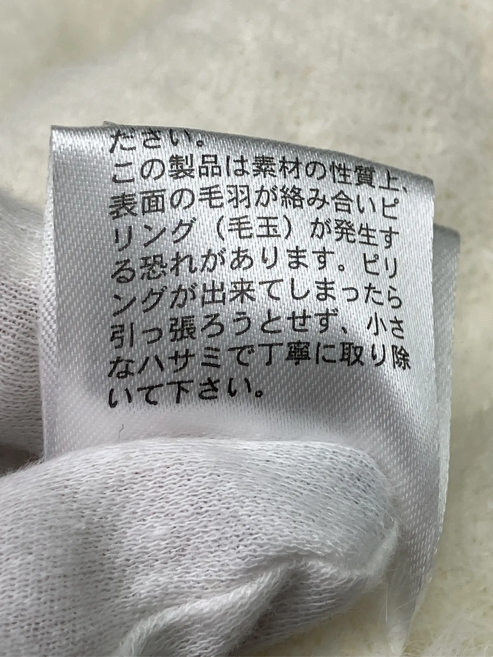 https://r2-worker.digdig.jp/product/26b356a0-57d4-455e-963e-00d37983d576/9a0f85a5-9165-468d-a2a9-303929be1604