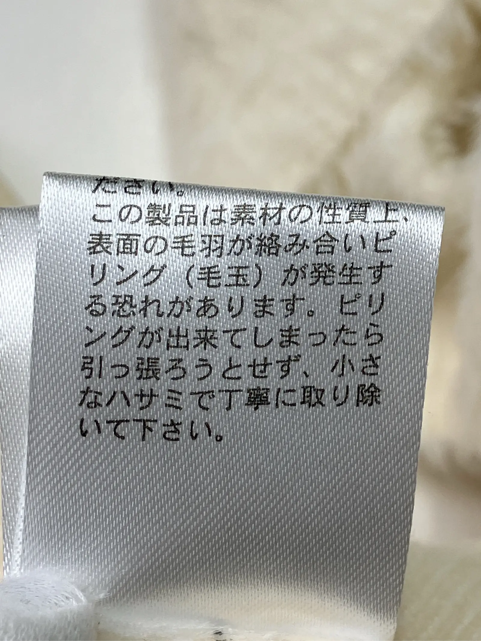 https://r2-worker.digdig.jp/product/26b356a0-57d4-455e-963e-00d37983d576/d637eede-057b-4986-b675-854cab0443d4