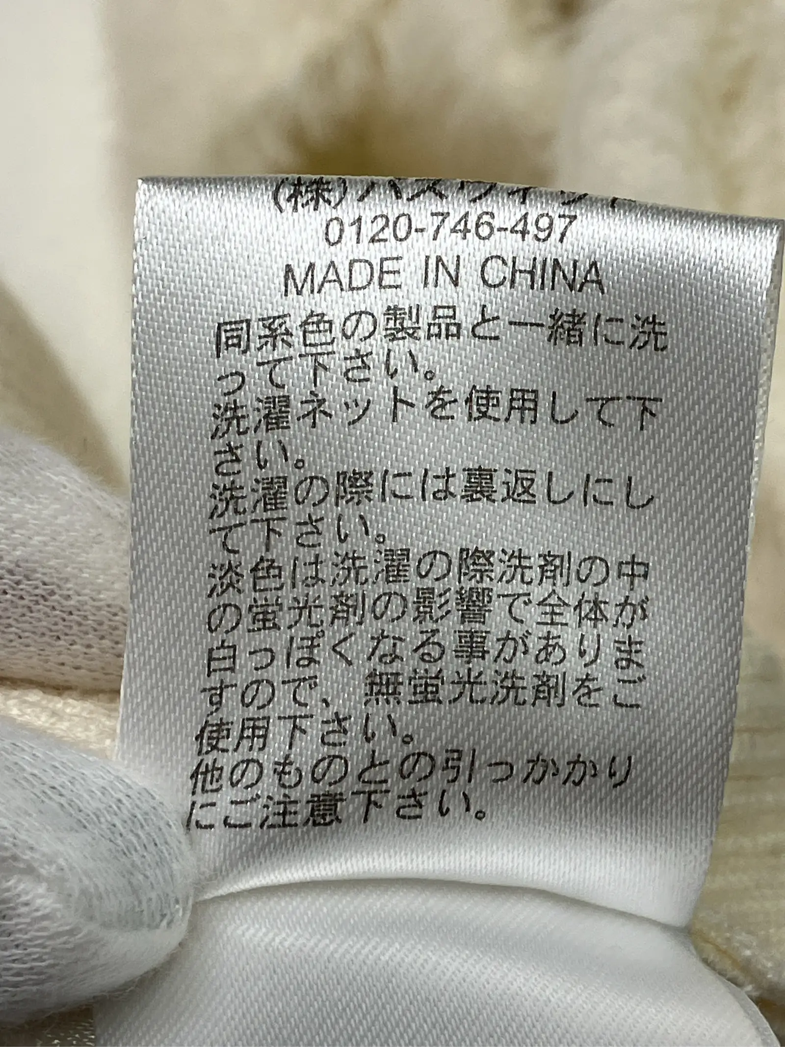 https://r2-worker.digdig.jp/product/26b356a0-57d4-455e-963e-00d37983d576/f317b226-eab0-4a9f-a67c-202100215a92