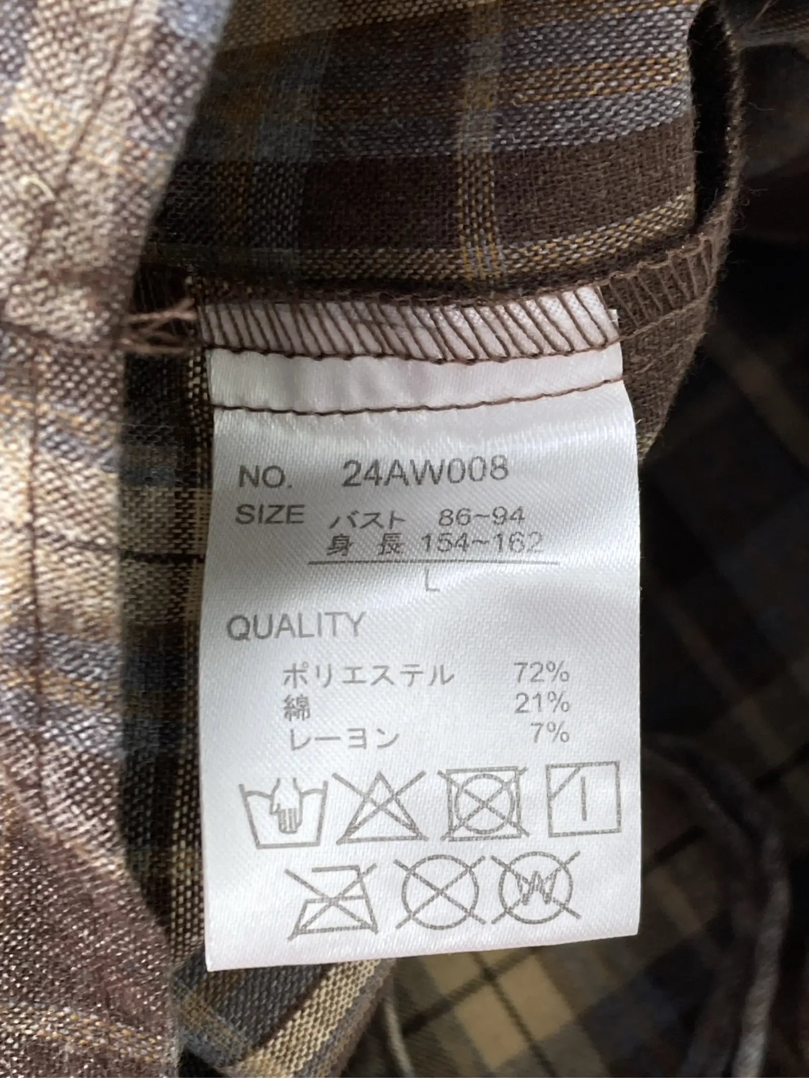 https://r2-worker.digdig.jp/product/26b43118-1862-4229-b31d-99e3c6589e9a/ca5ac4ec-4fc0-4910-80e1-49653c53f179