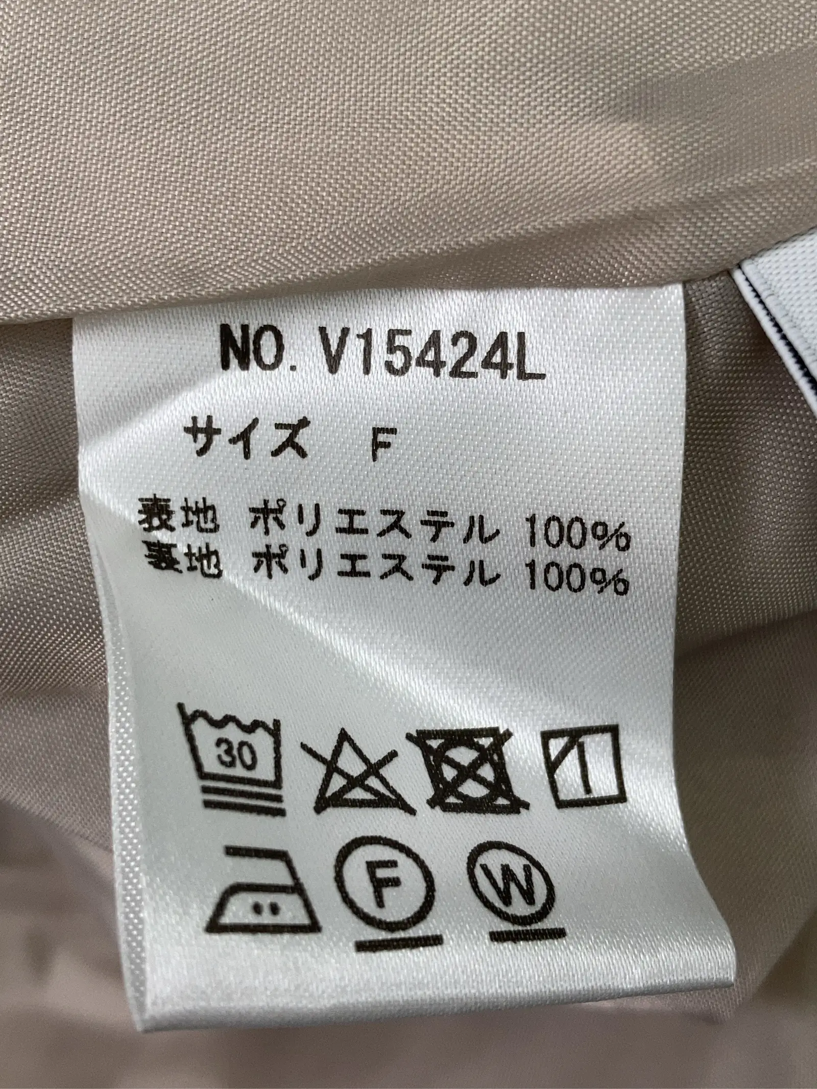 https://r2-worker.digdig.jp/product/26b4479c-cc55-424d-815e-093e5fb91d4f/0c3b723a-1f43-47a7-998e-7474d5f7cc94