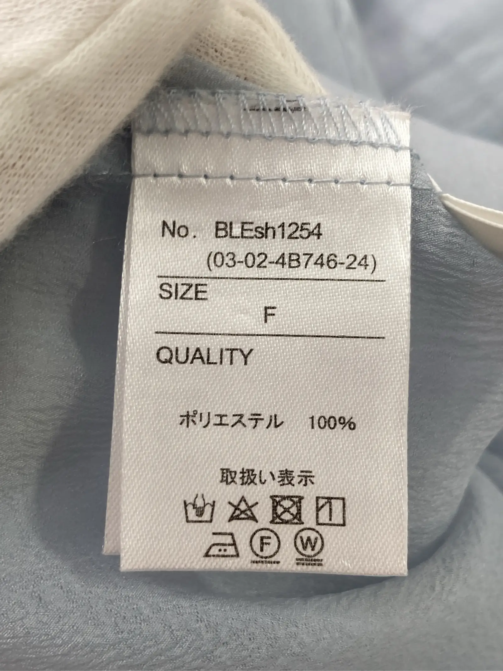 https://r2-worker.digdig.jp/product/26b537c0-8225-4ba2-ab14-1beaee47487e/2c8d2e37-e910-4a4e-8aa2-bfa4bec5103d
