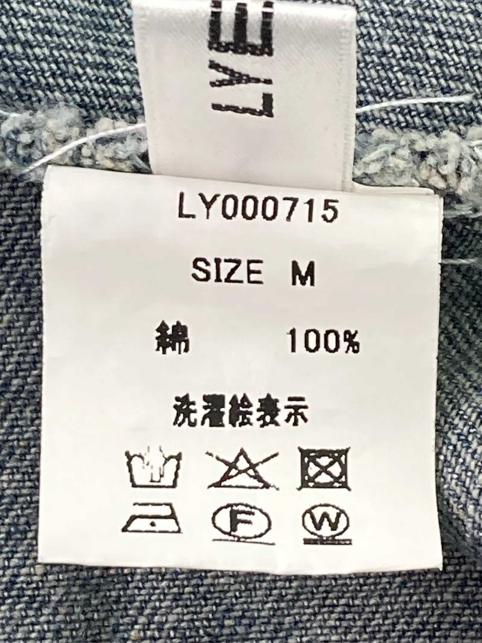 https://r2-worker.digdig.jp/product/26b5595c-1738-4106-b033-6eb4c00332f4/75506214-937c-4286-af65-2cfdb6310e1c