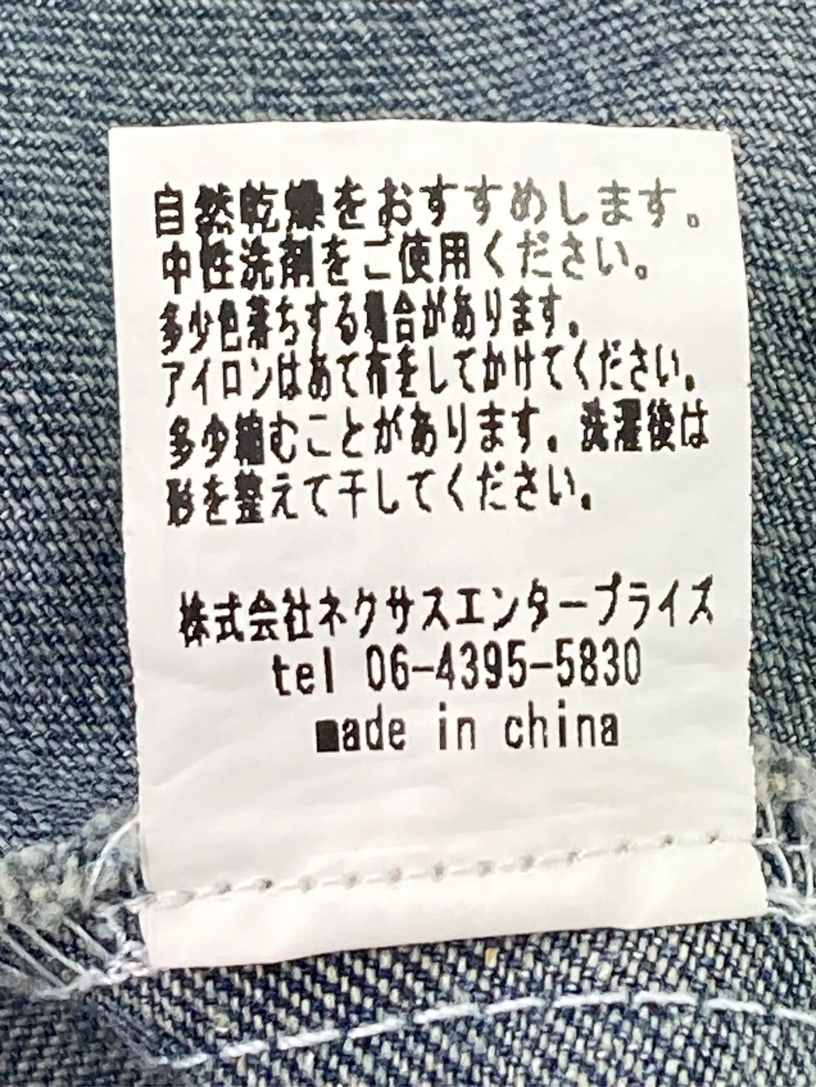 https://r2-worker.digdig.jp/product/26b5595c-1738-4106-b033-6eb4c00332f4/e5a35c08-4ddc-4dcb-b05f-6f4c5df05acd