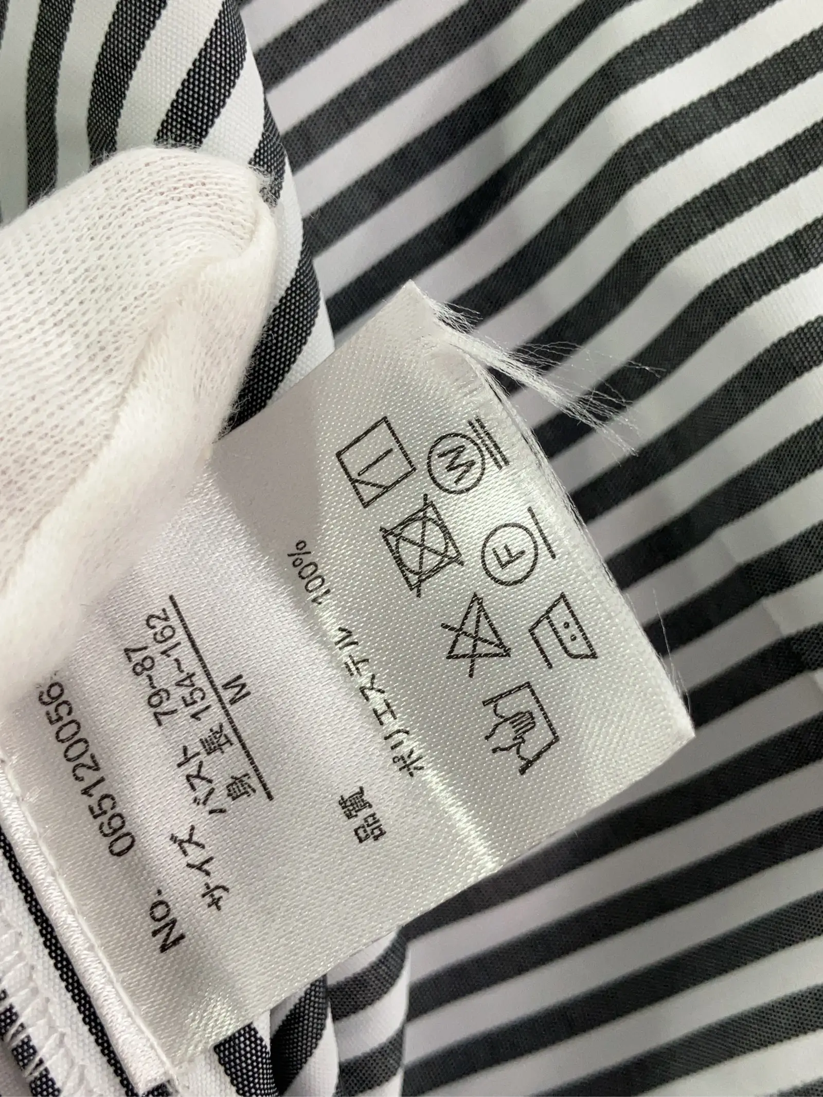 https://r2-worker.digdig.jp/product/26b7ab10-5975-417f-855c-53b39f4c8713/4fa6946f-f8dc-43d0-8c02-5ebbd38a8c75