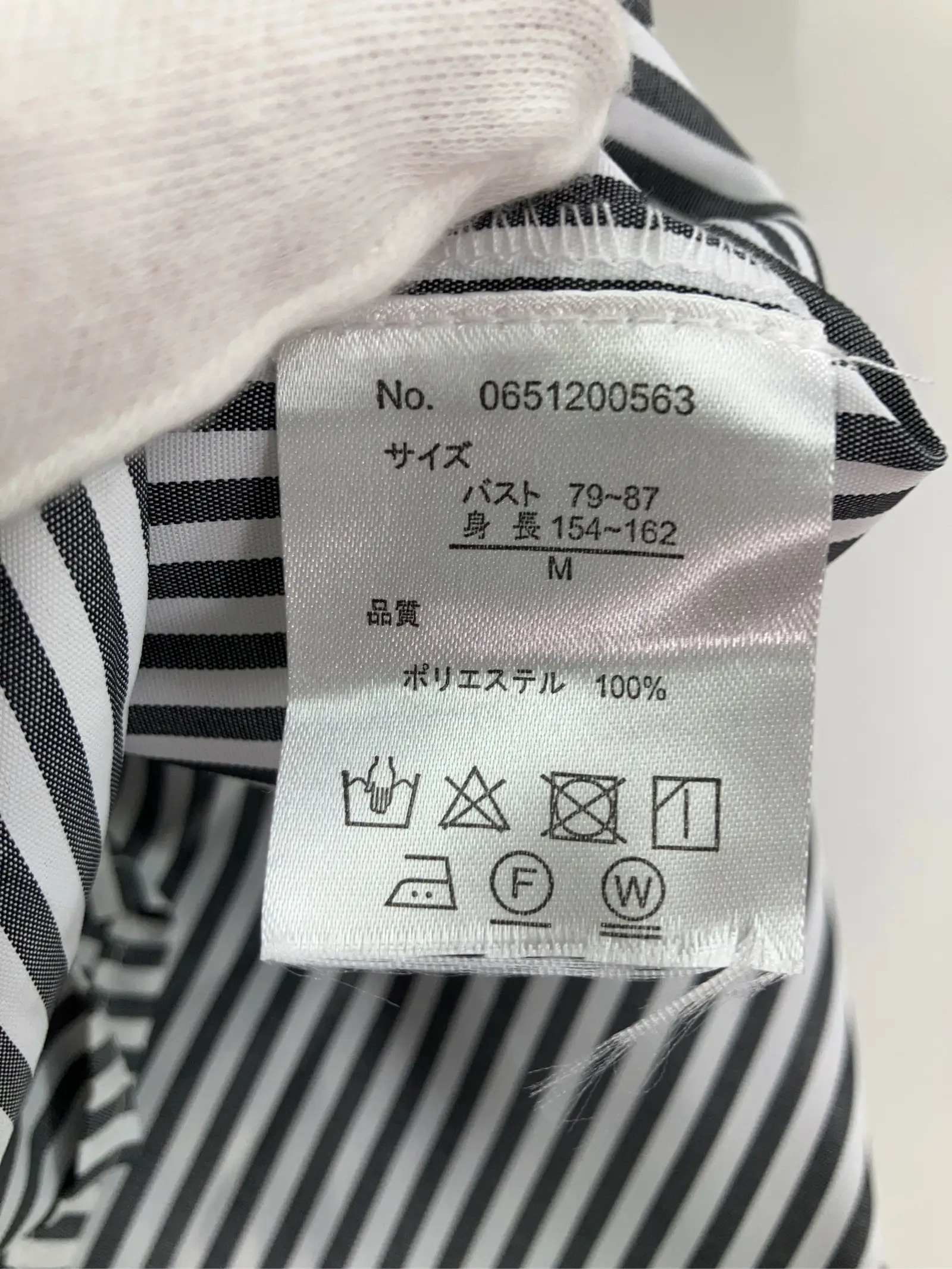 https://r2-worker.digdig.jp/product/26b7ab10-5975-417f-855c-53b39f4c8713/c7416d6d-79fc-45e5-8331-4c588b616f60
