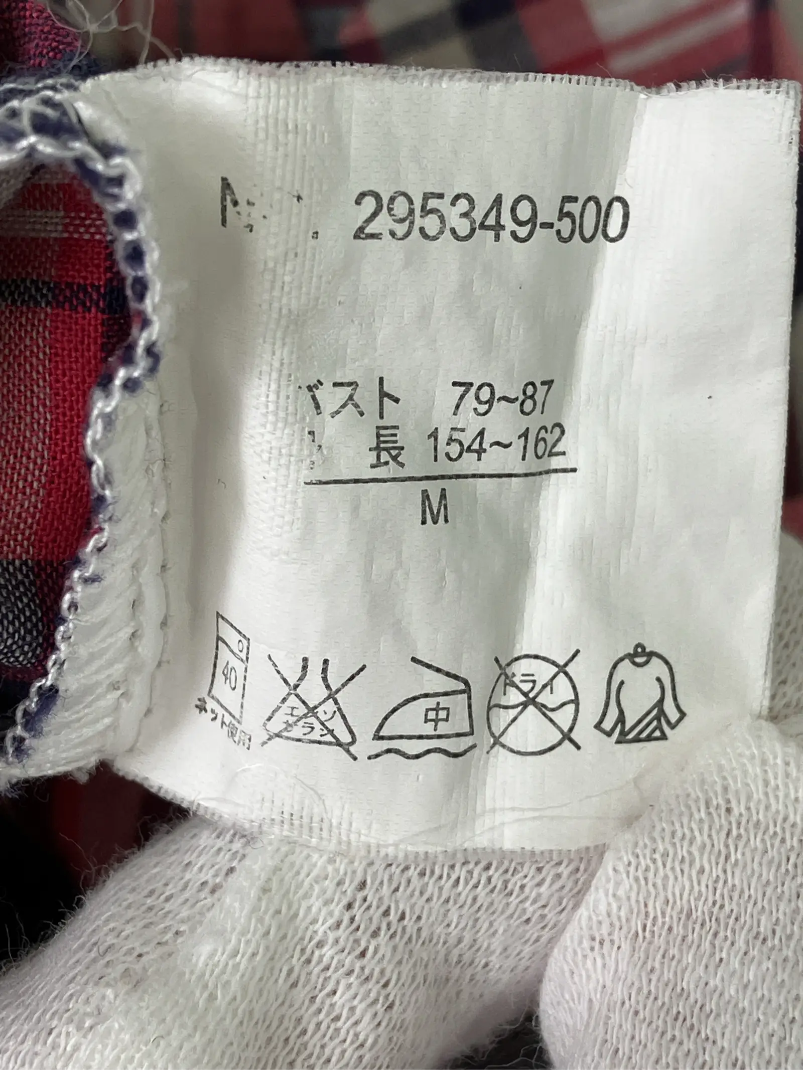 https://r2-worker.digdig.jp/product/26b9b22a-c7da-4078-b13c-453738636e1f/f559d651-671d-4533-a0b0-5ebe004e9804