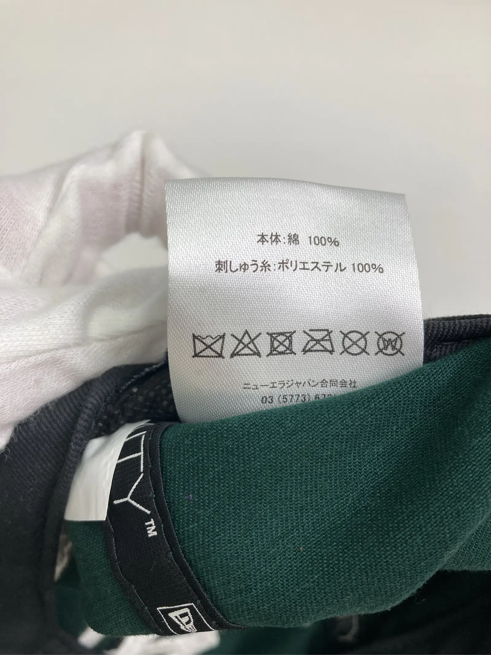 https://r2-worker.digdig.jp/product/26ba0e65-553f-4e99-816b-449f305f5dcb/5550706d-49a2-4e9c-b0a3-3f4b4b5fd611