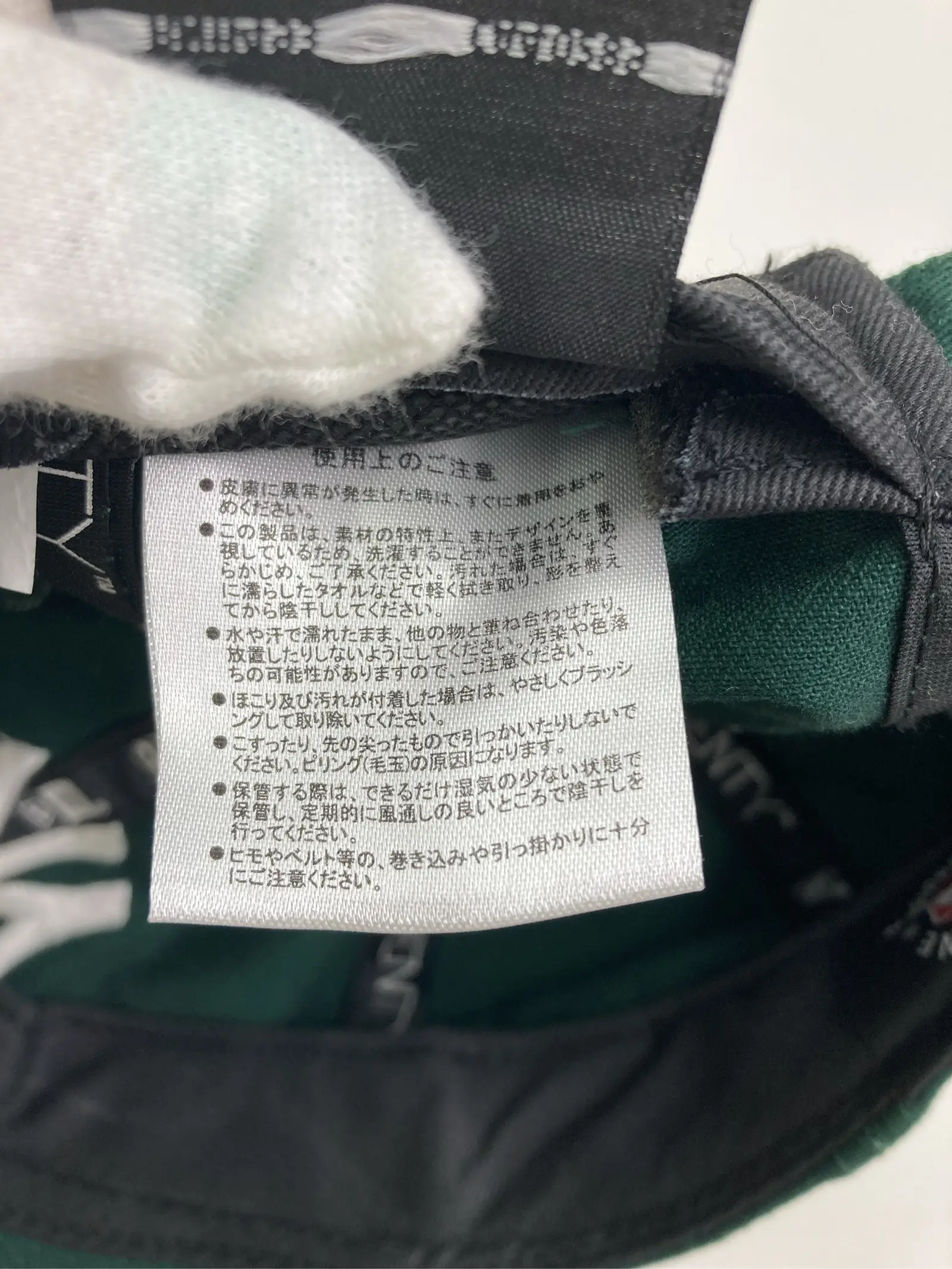 https://r2-worker.digdig.jp/product/26ba0e65-553f-4e99-816b-449f305f5dcb/5f43240d-3150-4f8a-86b2-bf7961b9e73f