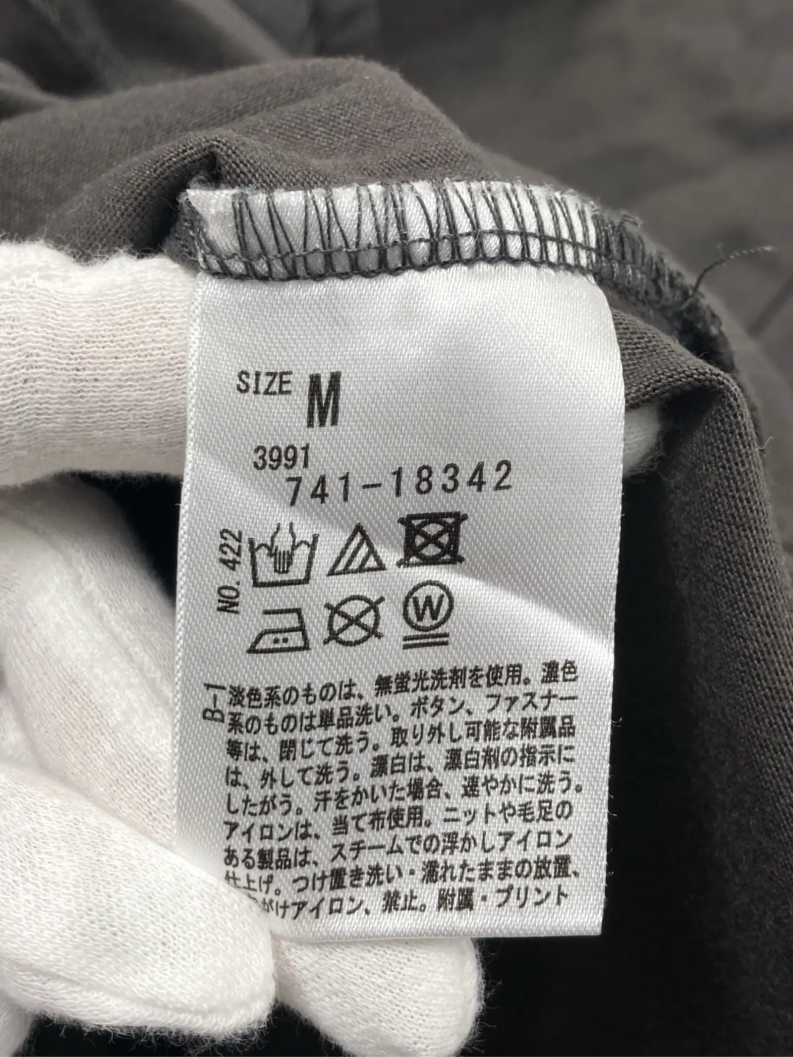 https://r2-worker.digdig.jp/product/26ba83ff-9b07-4087-912d-99cafa102c82/0339b2f6-c2c9-4d53-8eee-693744686395