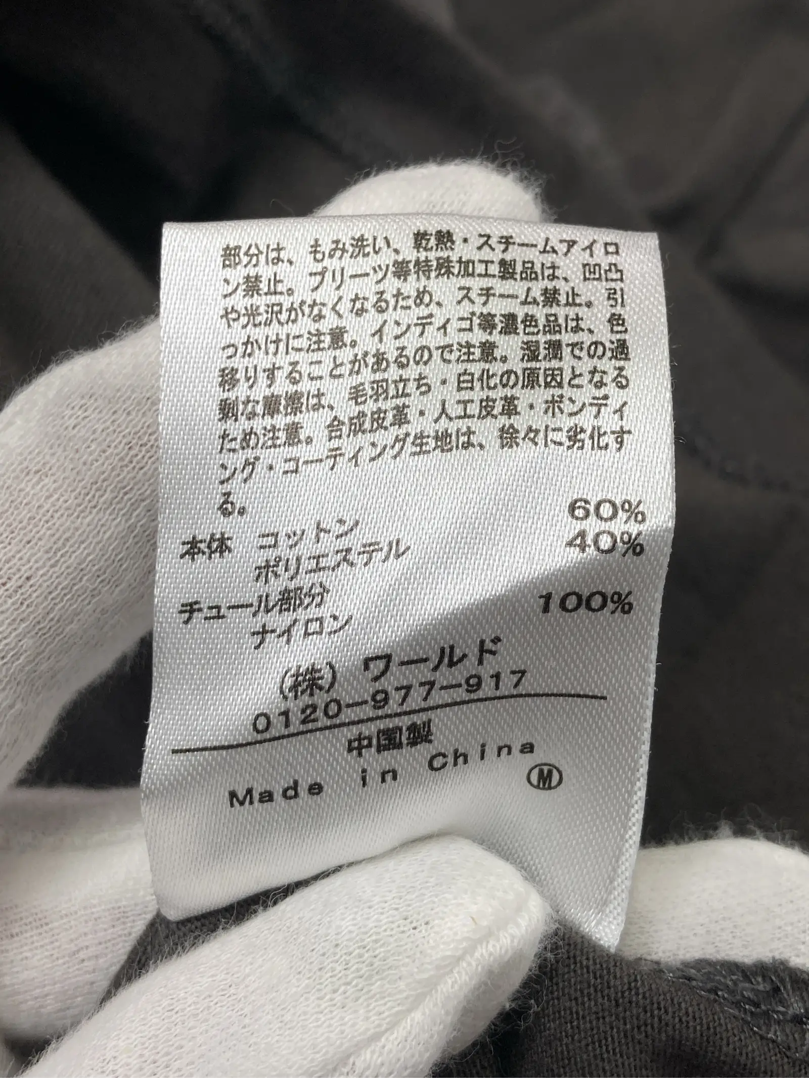 https://r2-worker.digdig.jp/product/26ba83ff-9b07-4087-912d-99cafa102c82/79e946b1-d35d-4357-b083-b3eeb6539a9d