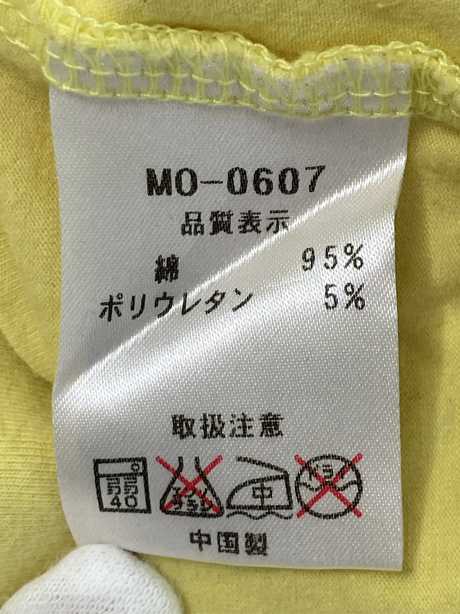 https://r2-worker.digdig.jp/product/26bae203-a373-483e-aa3d-c615cfd4ef63/0aab8600-bb83-49f4-8e7e-19e709f6ce62