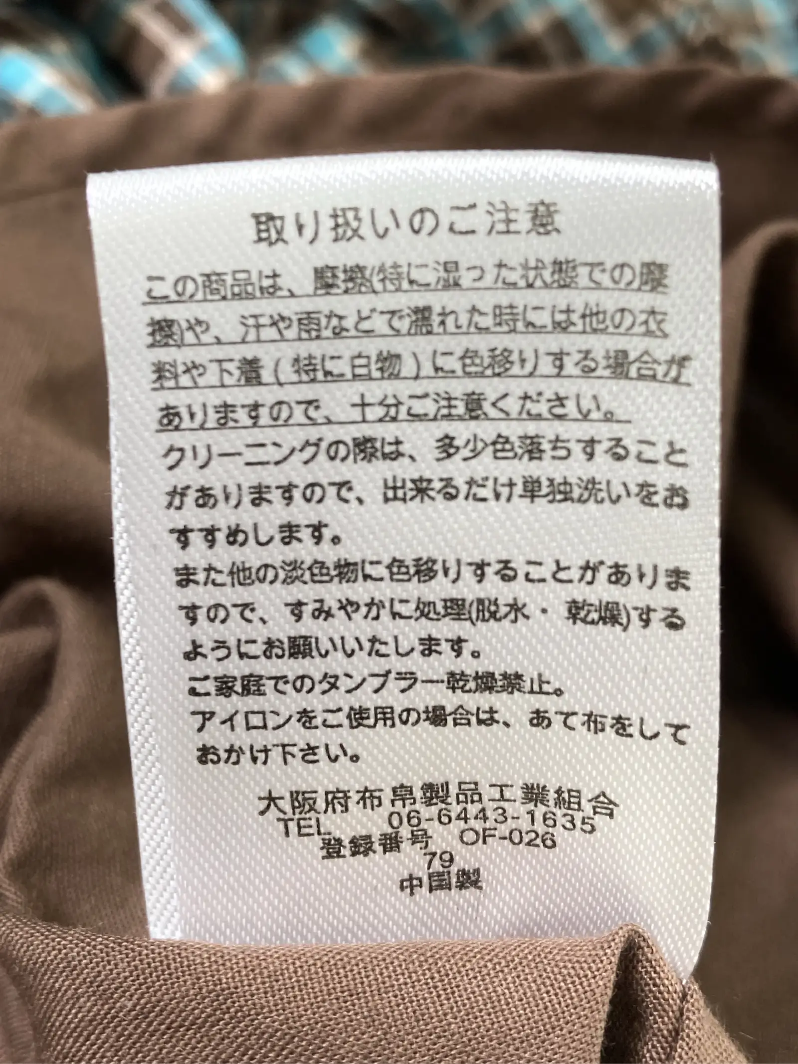 https://r2-worker.digdig.jp/product/26bae204-0bd6-4155-9e7a-ef8035deda81/63574651-6e5d-46d7-94ad-7557eeec013f