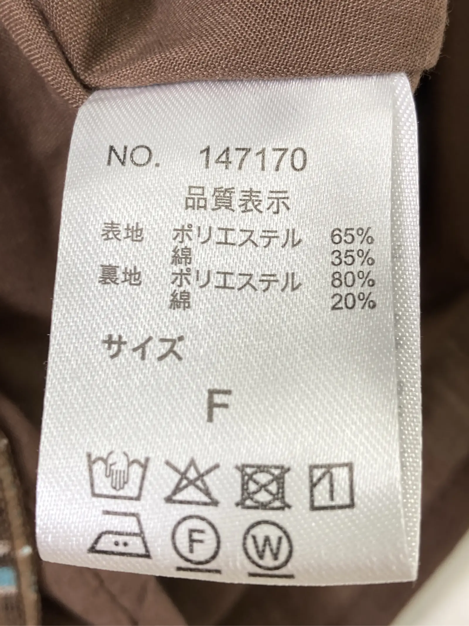 https://r2-worker.digdig.jp/product/26bae204-0bd6-4155-9e7a-ef8035deda81/e20994dc-6fbe-4071-bcb8-9e9fffe308e4