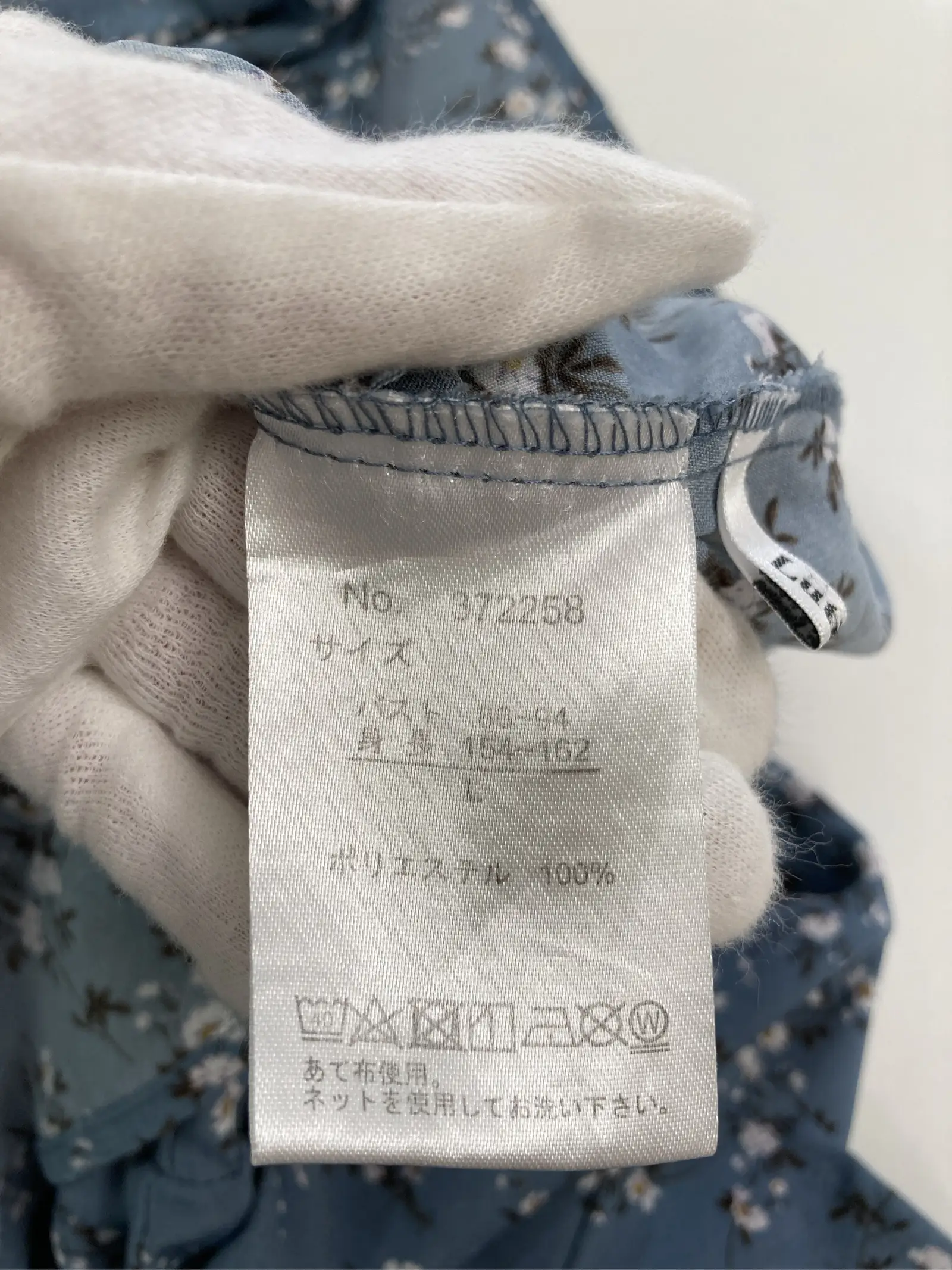 https://r2-worker.digdig.jp/product/26bcb40a-1772-42cd-a98c-b13974074d5b/0ecb416f-3b8d-4413-8abf-f66545218dad