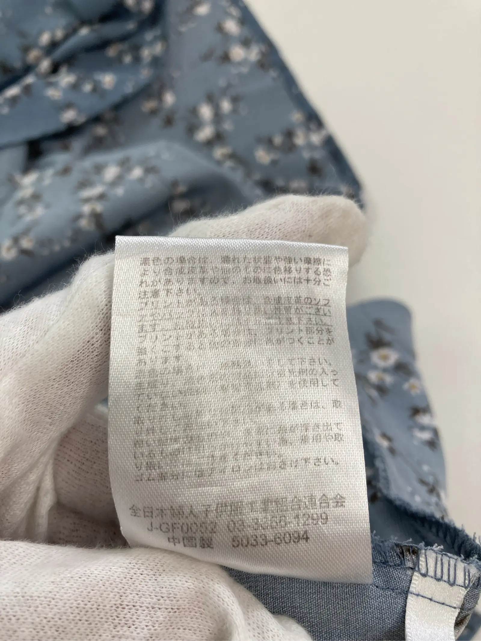 https://r2-worker.digdig.jp/product/26bcb40a-1772-42cd-a98c-b13974074d5b/a746d58d-eaf8-4913-b1d0-989b52608967
