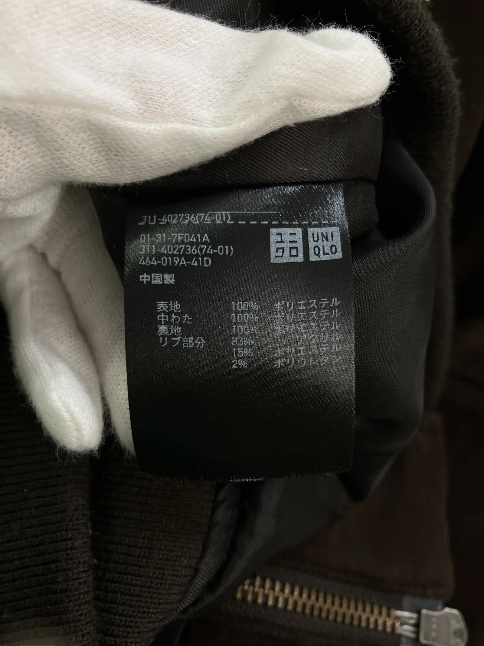 https://r2-worker.digdig.jp/product/26bd4881-f43a-4295-b50b-36a465817e29/50a78f5f-5b9b-4f4e-ae27-e799d4f1f652
