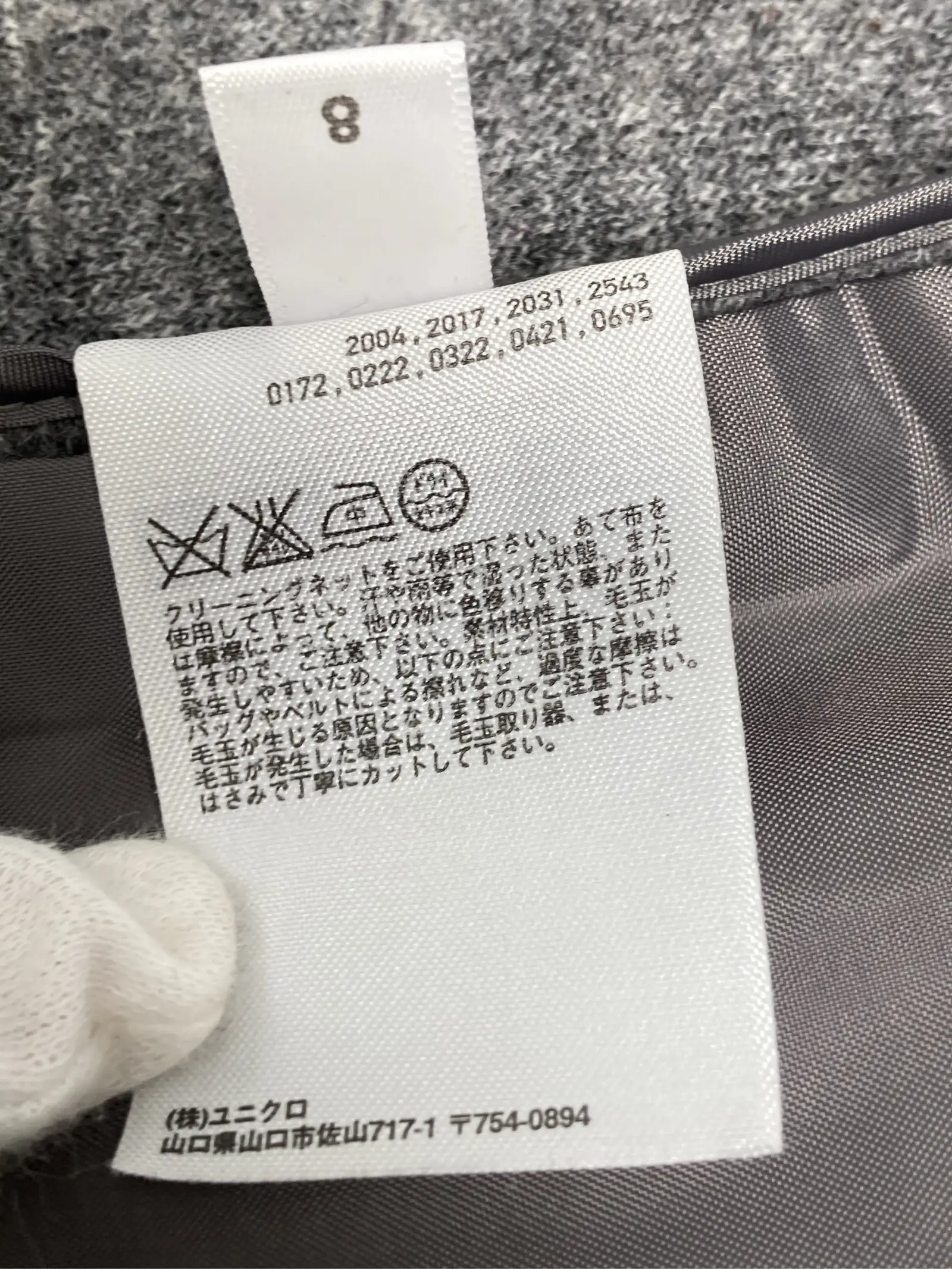 https://r2-worker.digdig.jp/product/26bfcacd-9b98-4bf9-9ea3-e6a9f396c3de/4daf2202-7c09-4550-813b-a70898ed3424