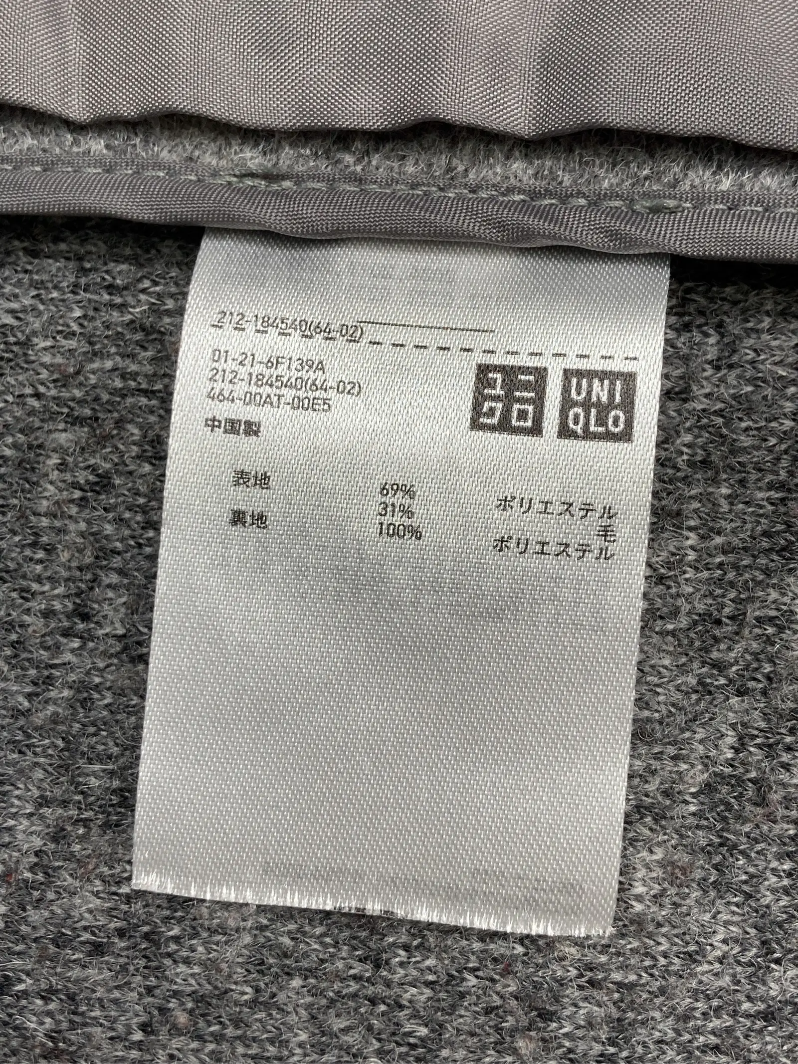 https://r2-worker.digdig.jp/product/26bfcacd-9b98-4bf9-9ea3-e6a9f396c3de/df48ba15-3656-46c9-b906-af07a5a37d62