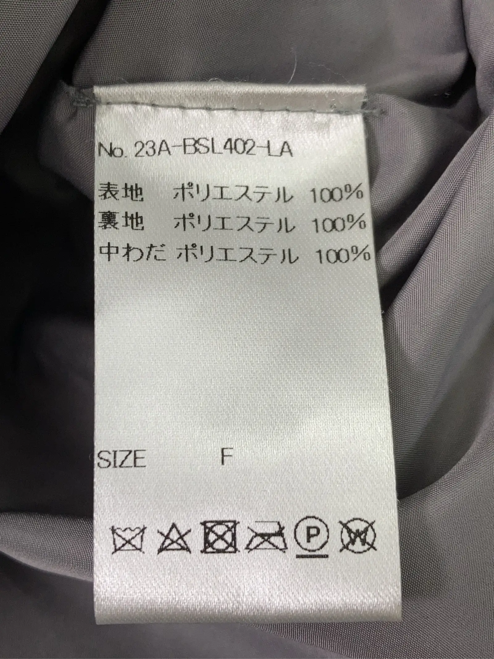 https://r2-worker.digdig.jp/product/26bffceb-907f-4ce0-bdfc-cb5ed0adb22c/af0670d4-5536-4edd-985b-09b59f01122f