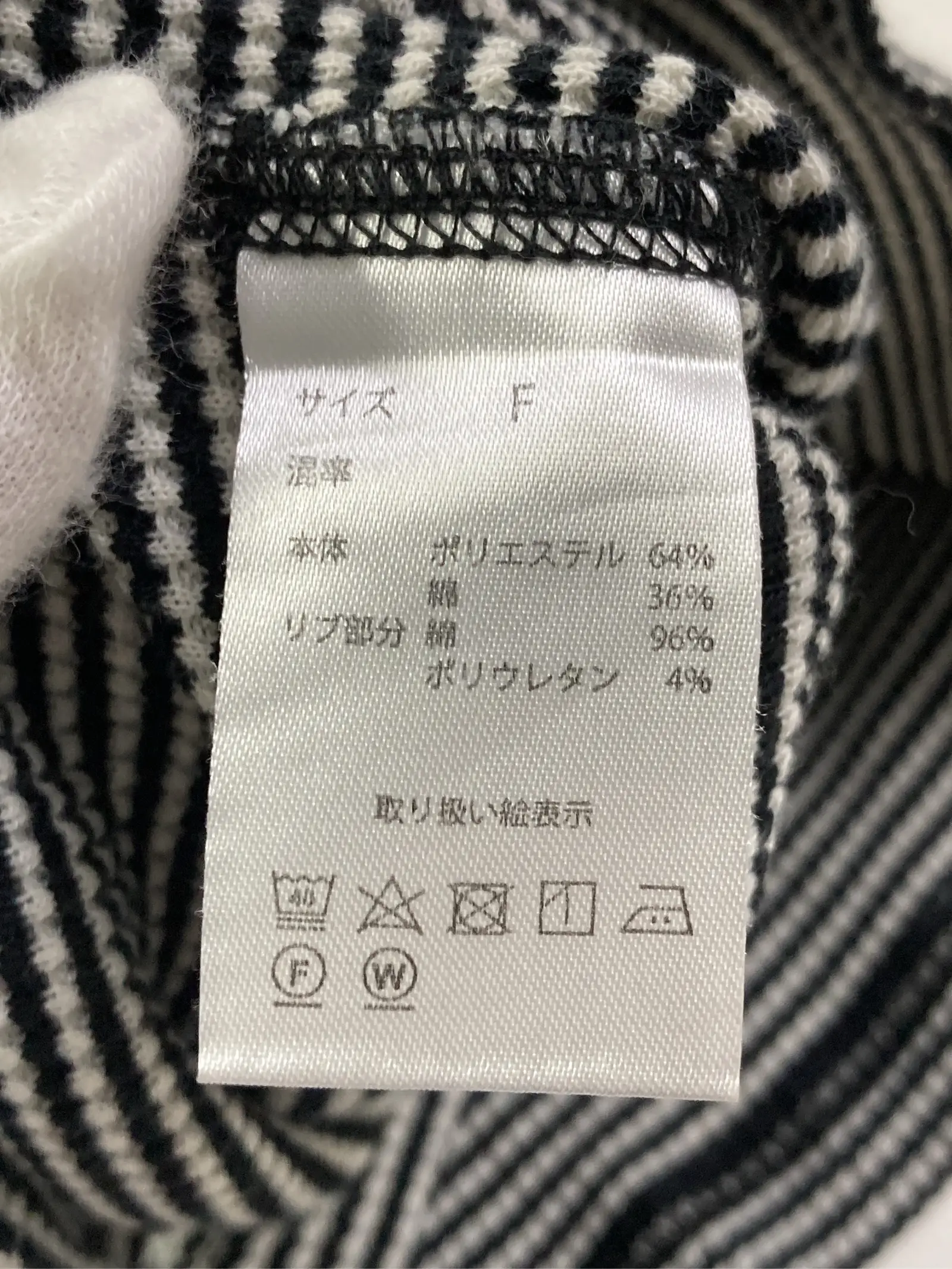 https://r2-worker.digdig.jp/product/26c08eb2-06c5-403e-87e9-cd53613308ea/af370c67-279b-4ef5-a332-7b07c9a1e1d7