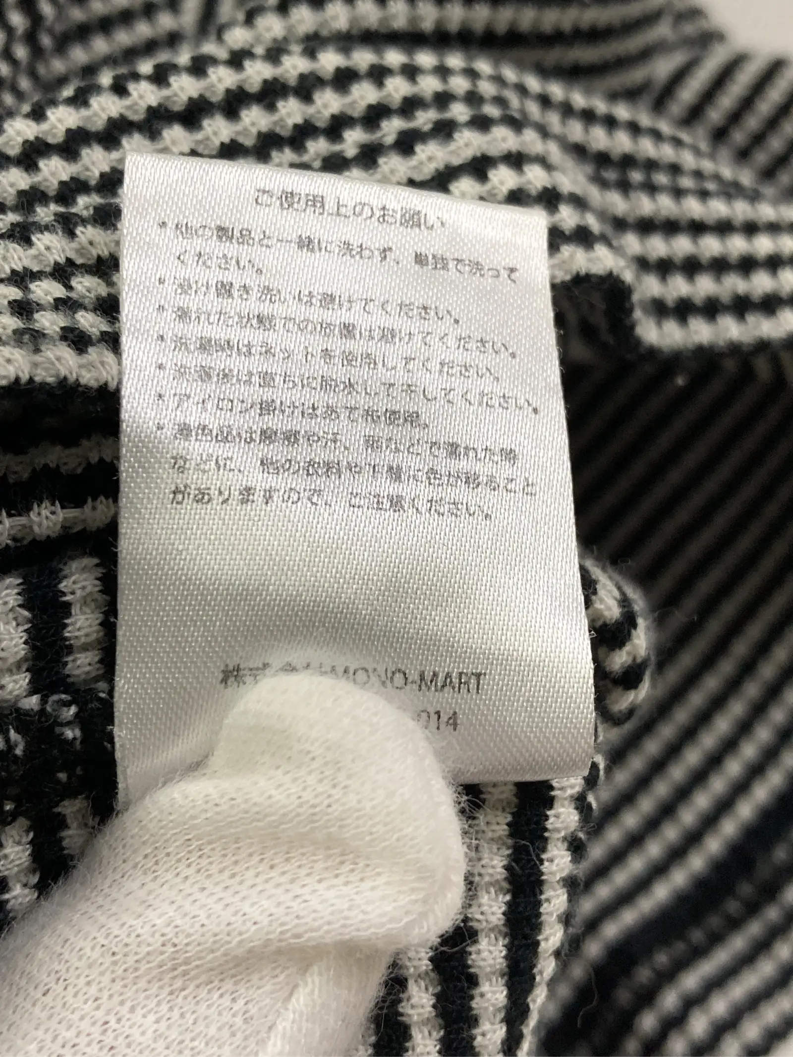 https://r2-worker.digdig.jp/product/26c08eb2-06c5-403e-87e9-cd53613308ea/dbf1470f-ac3a-482f-b327-faf5311e8a58