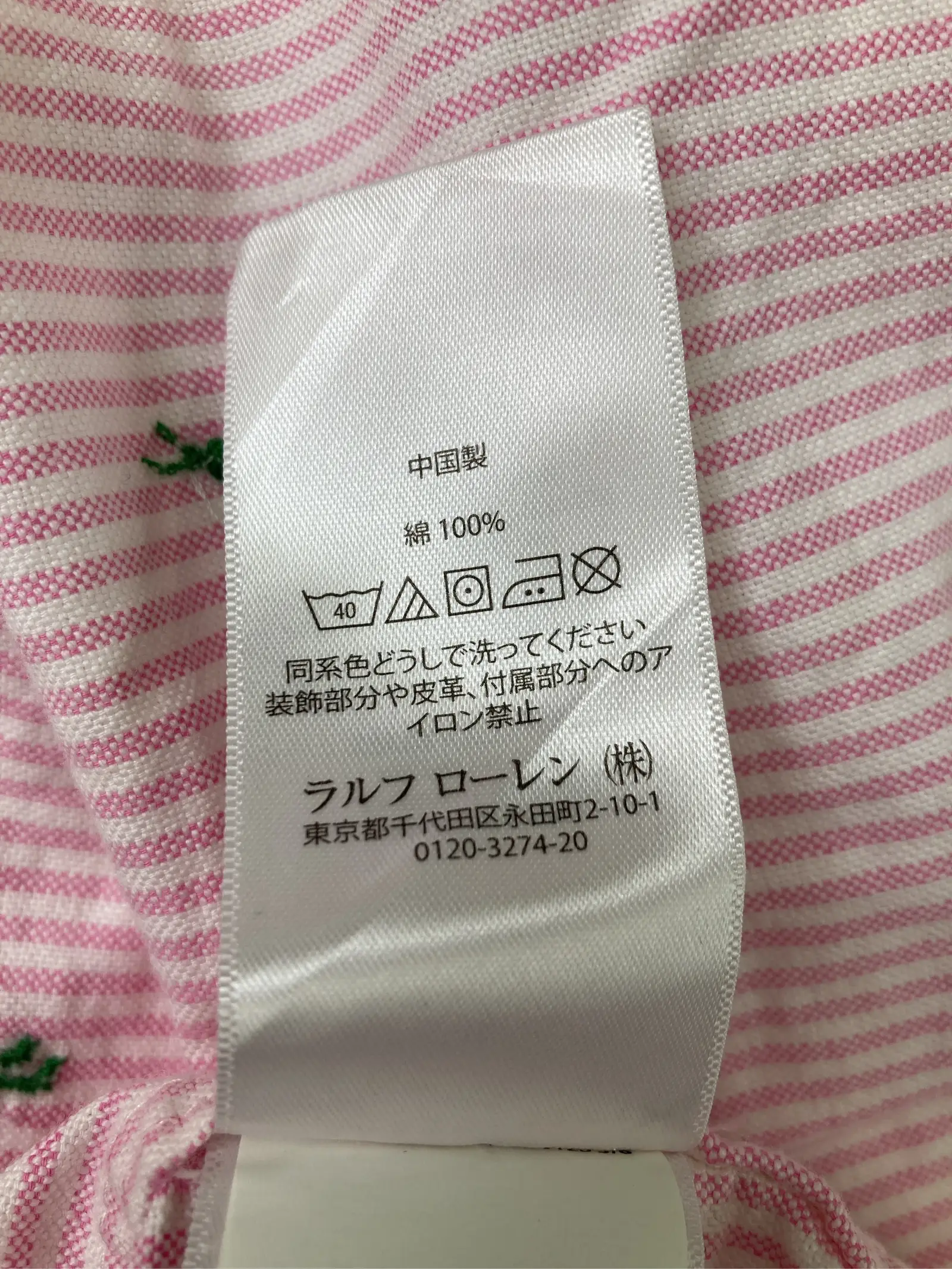 https://r2-worker.digdig.jp/product/26c216e4-2237-42d6-8d76-d853654320f6/edd769a8-2616-4339-9294-5f8f28e8cc62