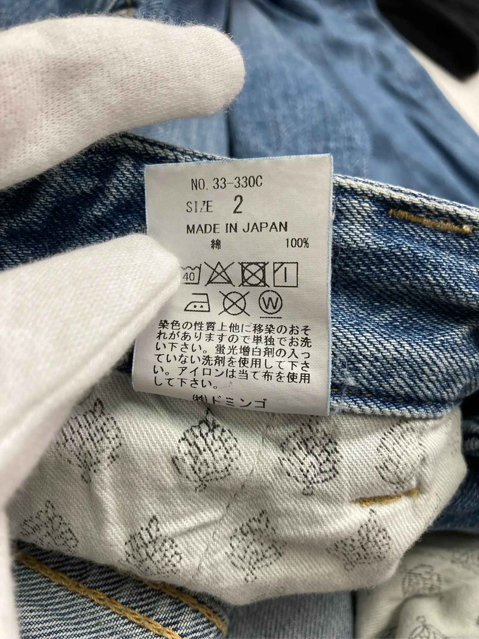 https://r2-worker.digdig.jp/product/26c30b08-f960-40e3-ac25-325ce33d6b49/561cd728-df5a-4d2d-bafb-61f35d402337